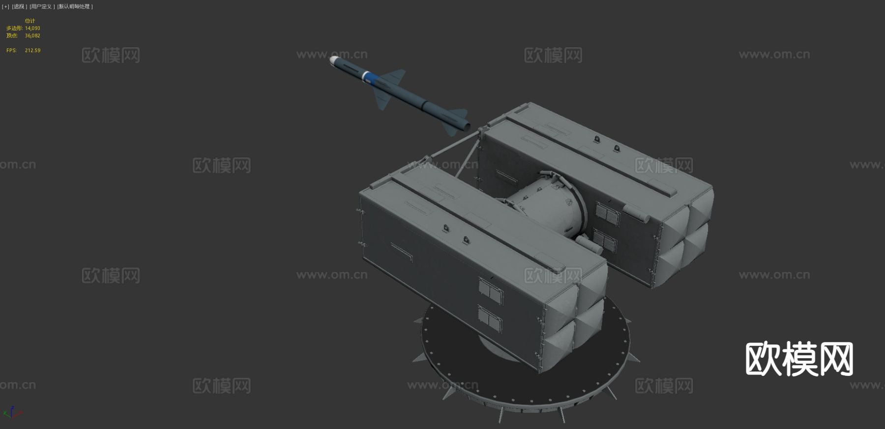 炮塔 炮弹 导弹 火箭炮3d模型