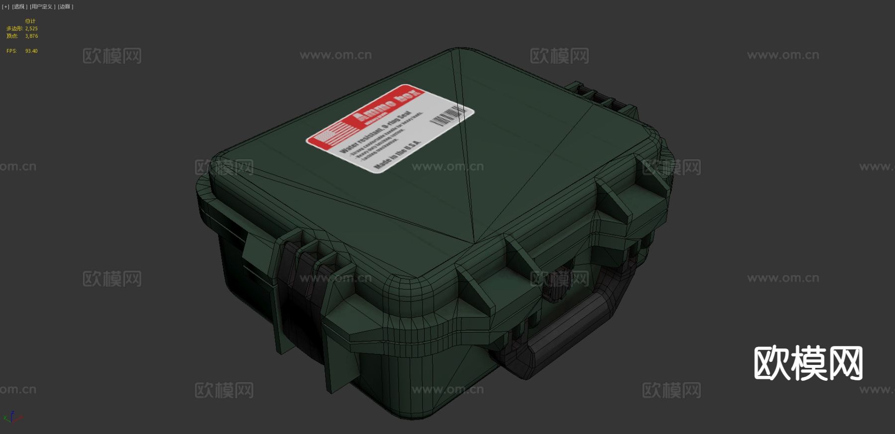 弹药箱 子弹箱3d模型