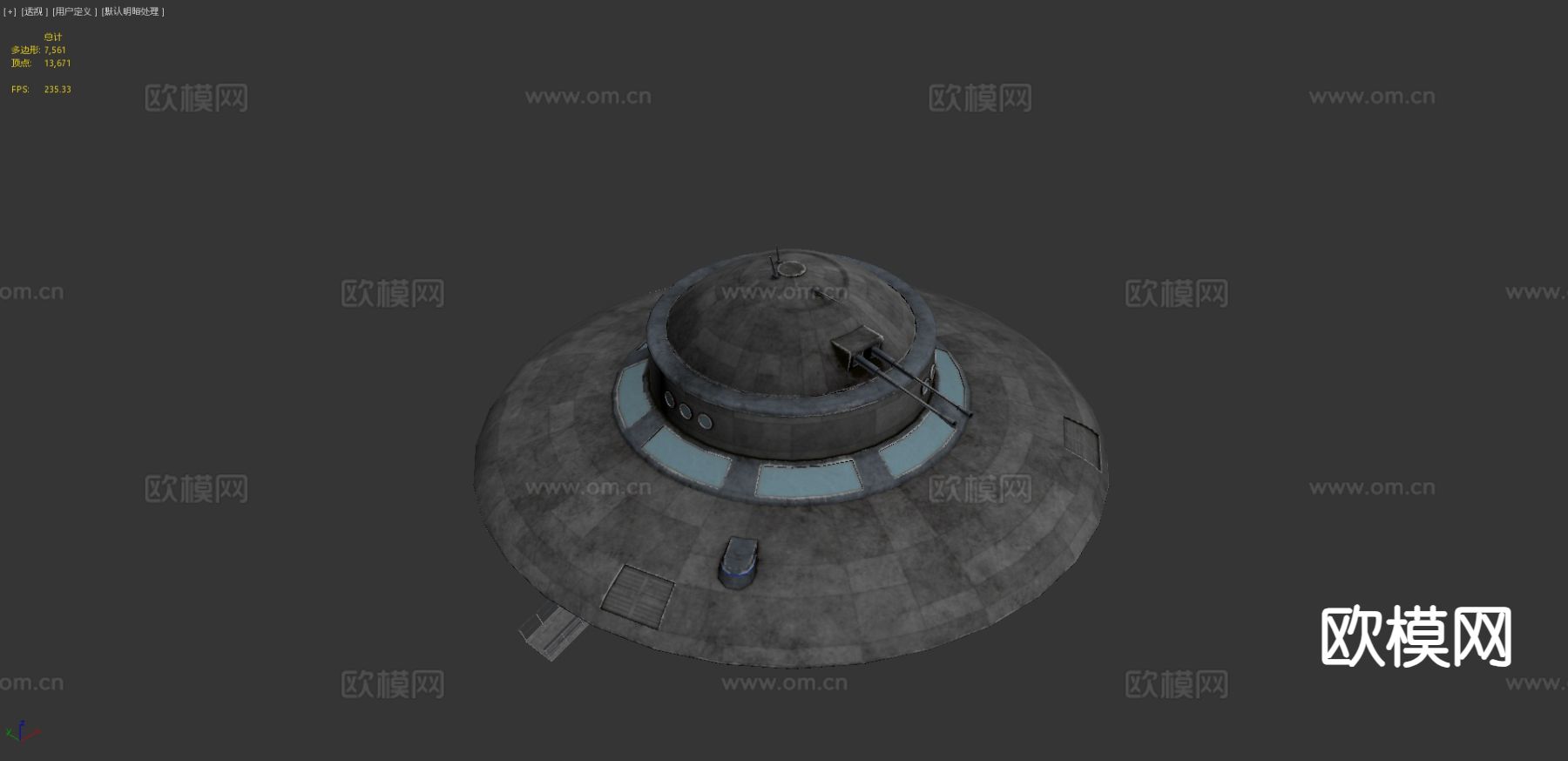 德国WW2 UFO3d模型