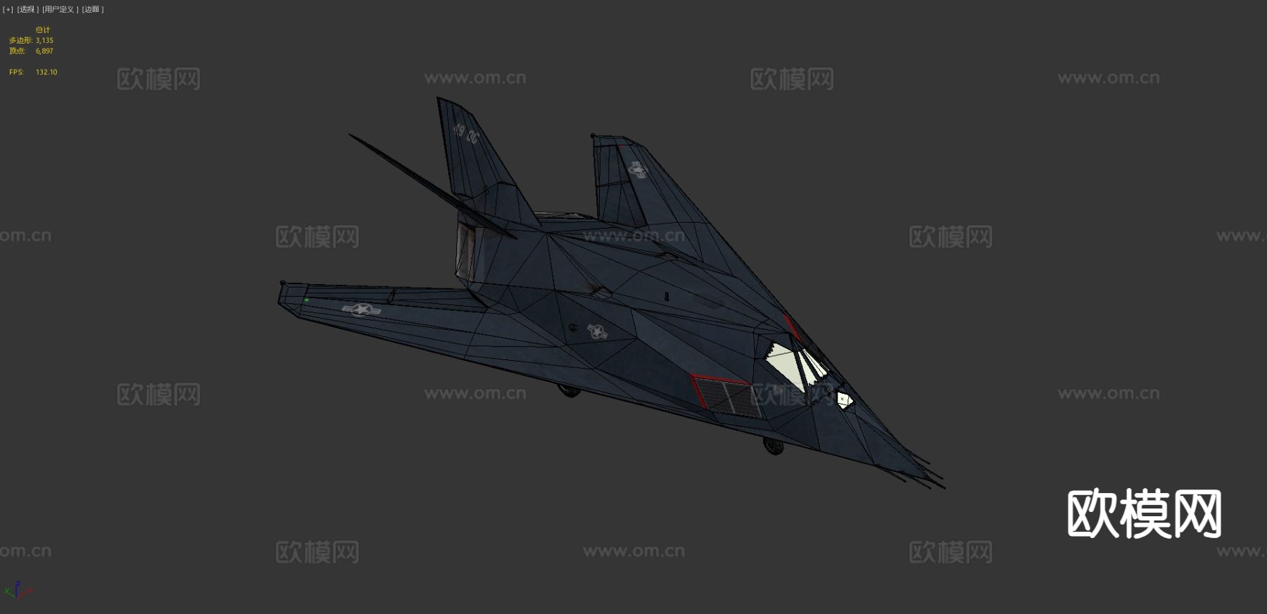 军用飞机 战斗机 飞行器3d模型