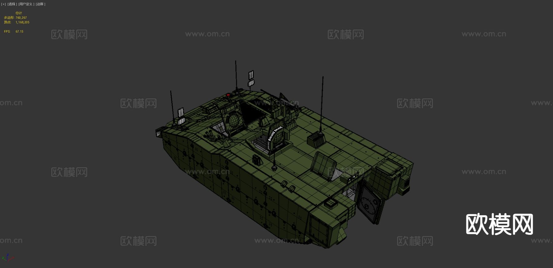 Ares装甲车3d模型