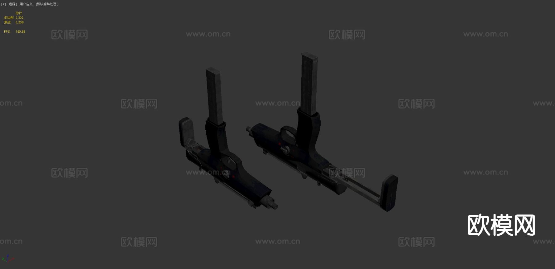 冲锋枪 枪支 枪械 武器3d模型