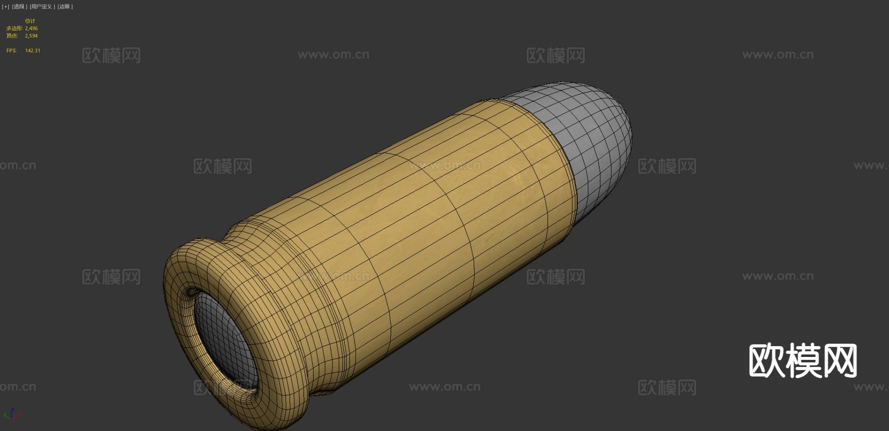 子弹9x19mm3d模型