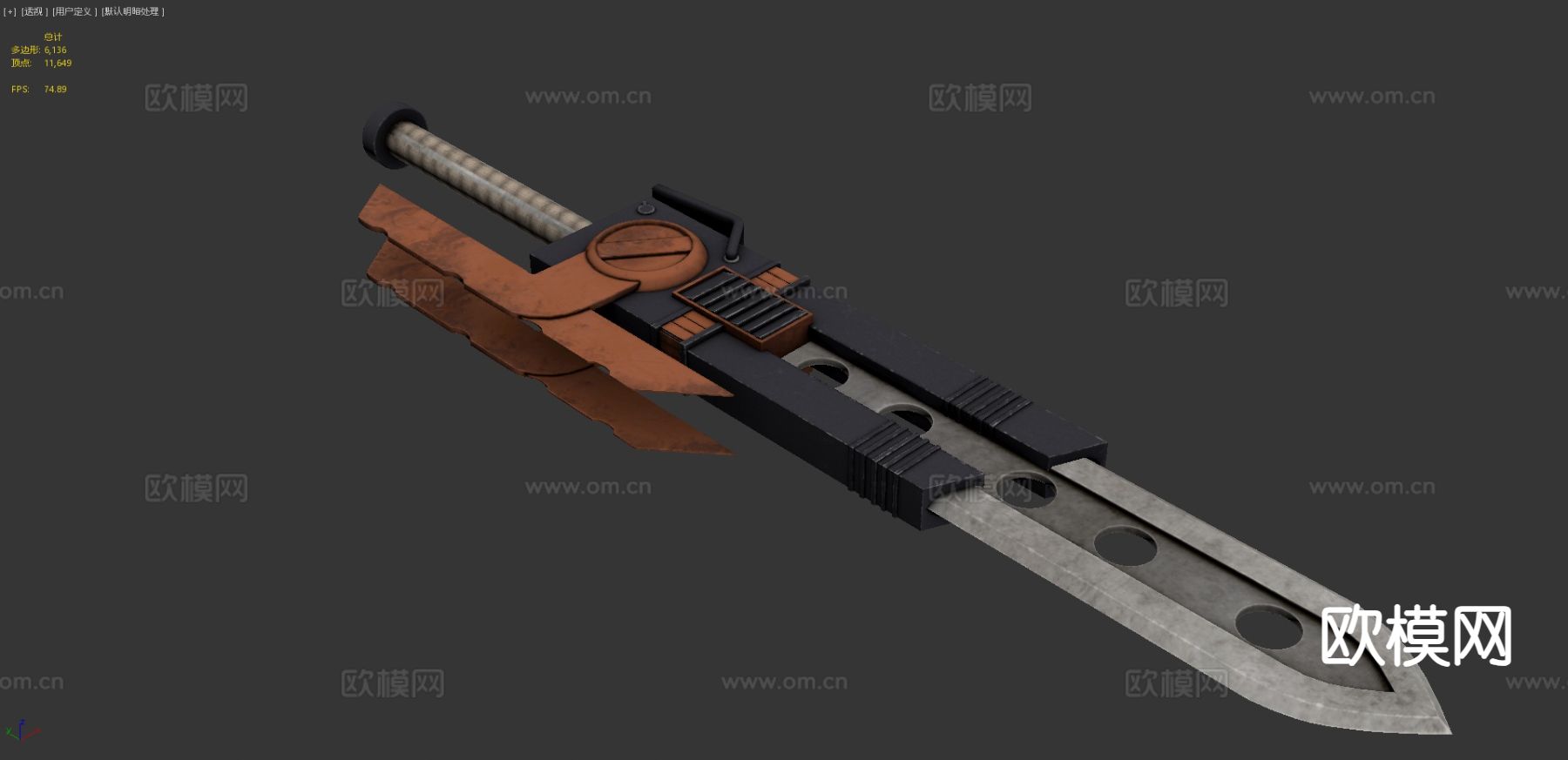 概念剑 科幻剑 游戏道具3d模型