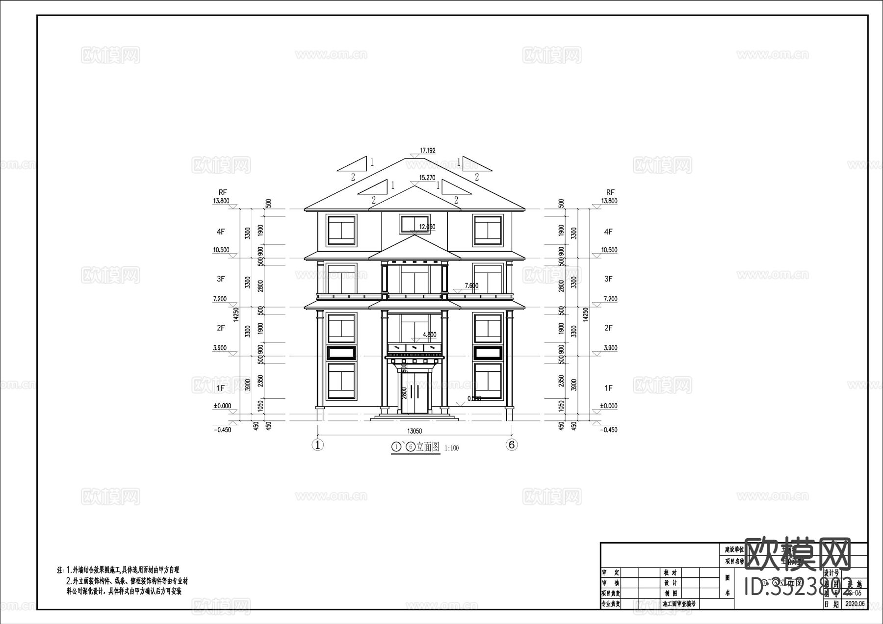 四层新中式别墅施工图效果图下载（渲染图6）