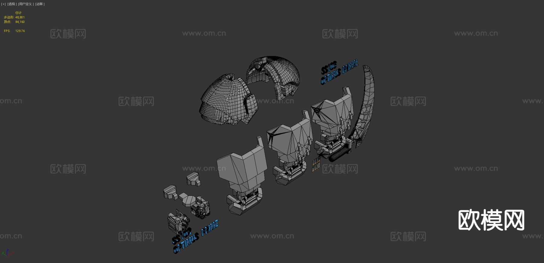 机械零件3d模型