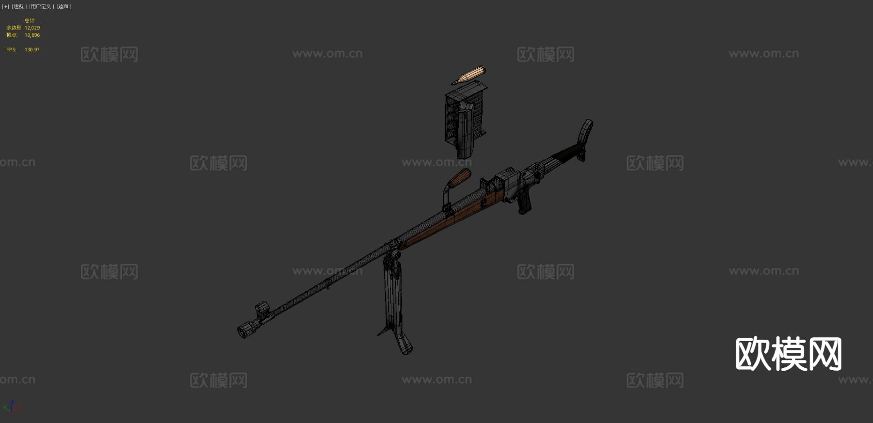 反坦克步枪3d模型