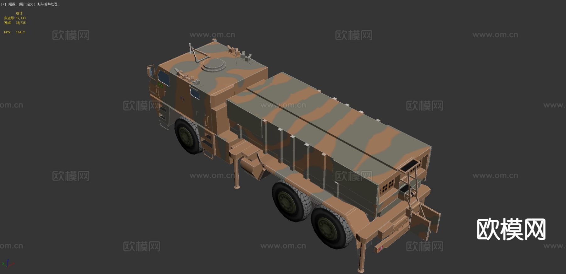 装甲车 卡车 运输车3d模型