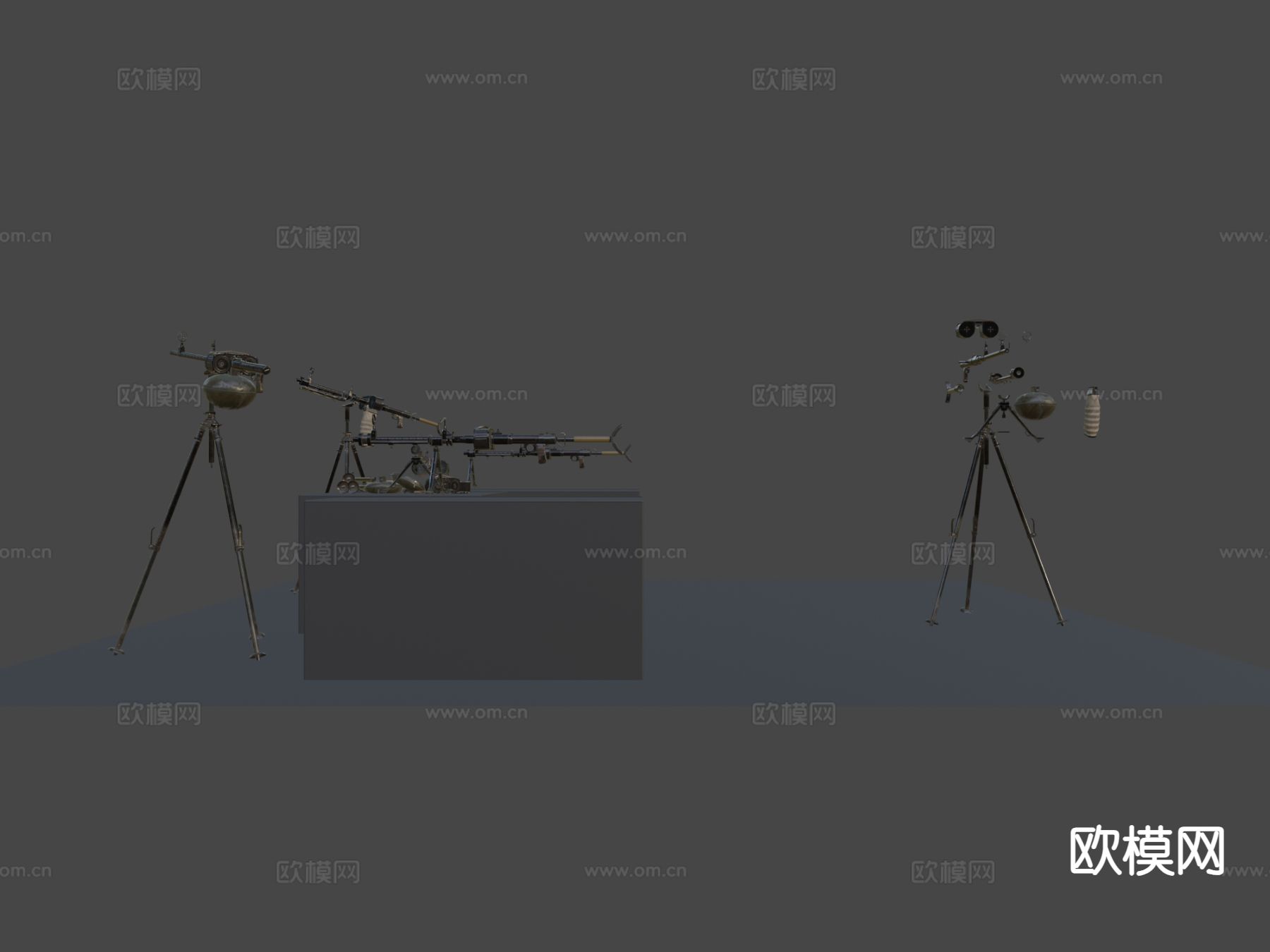 MG-15 重机枪 枪支 武器3d模型