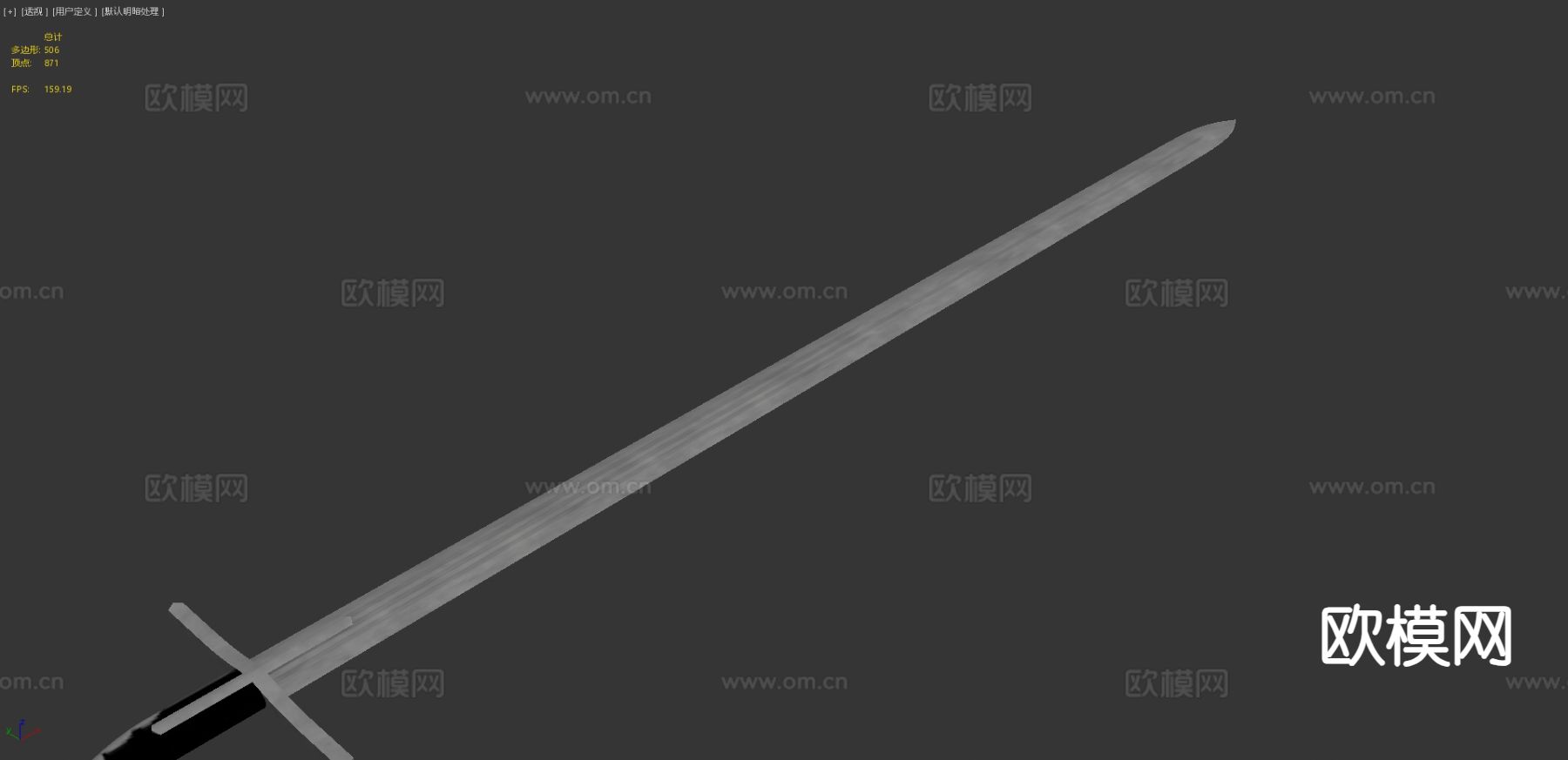 匈牙利风格 骑兵剑 游戏武器3d模型