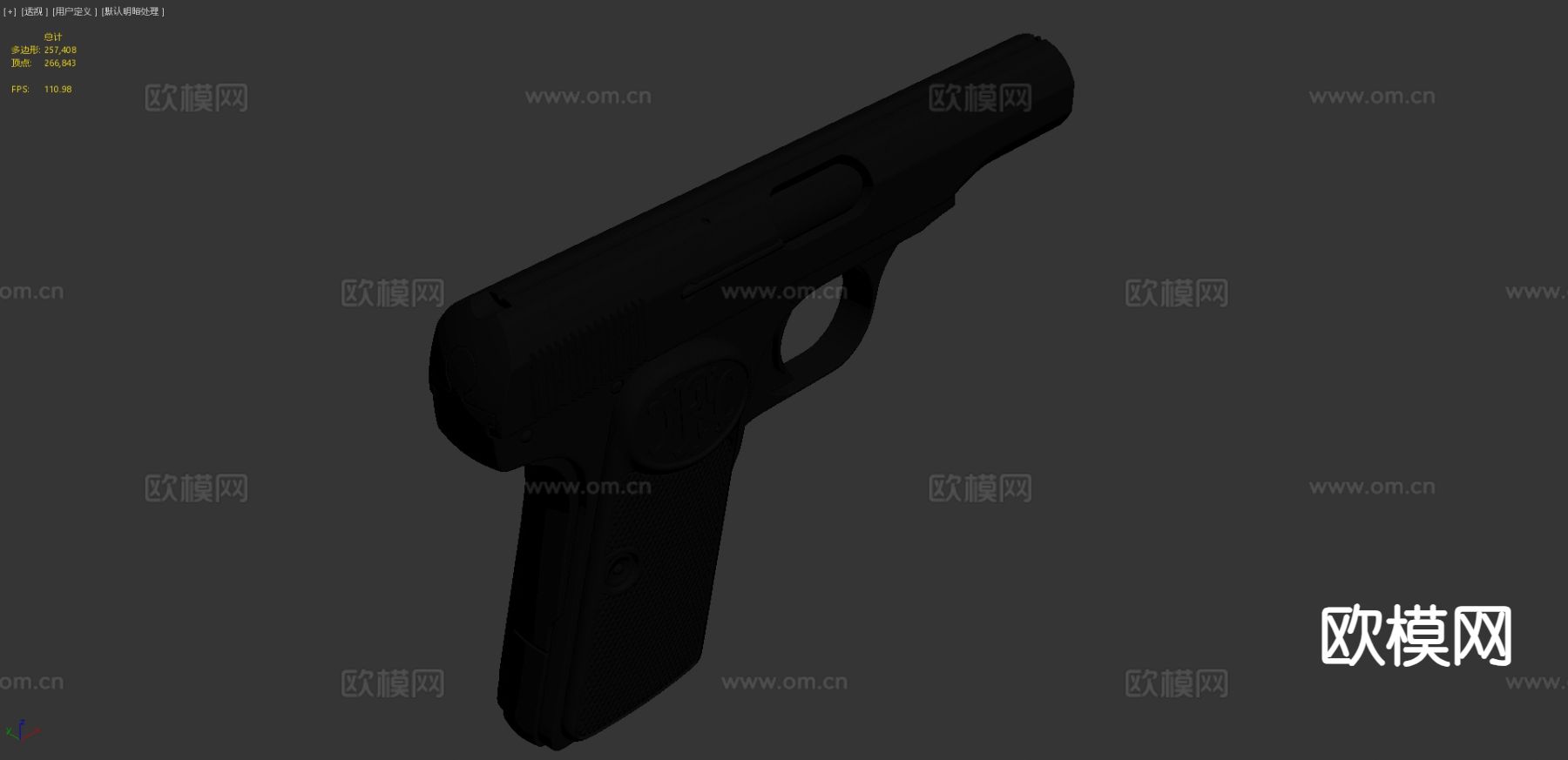 手枪 枪支 枪械 武器3d模型