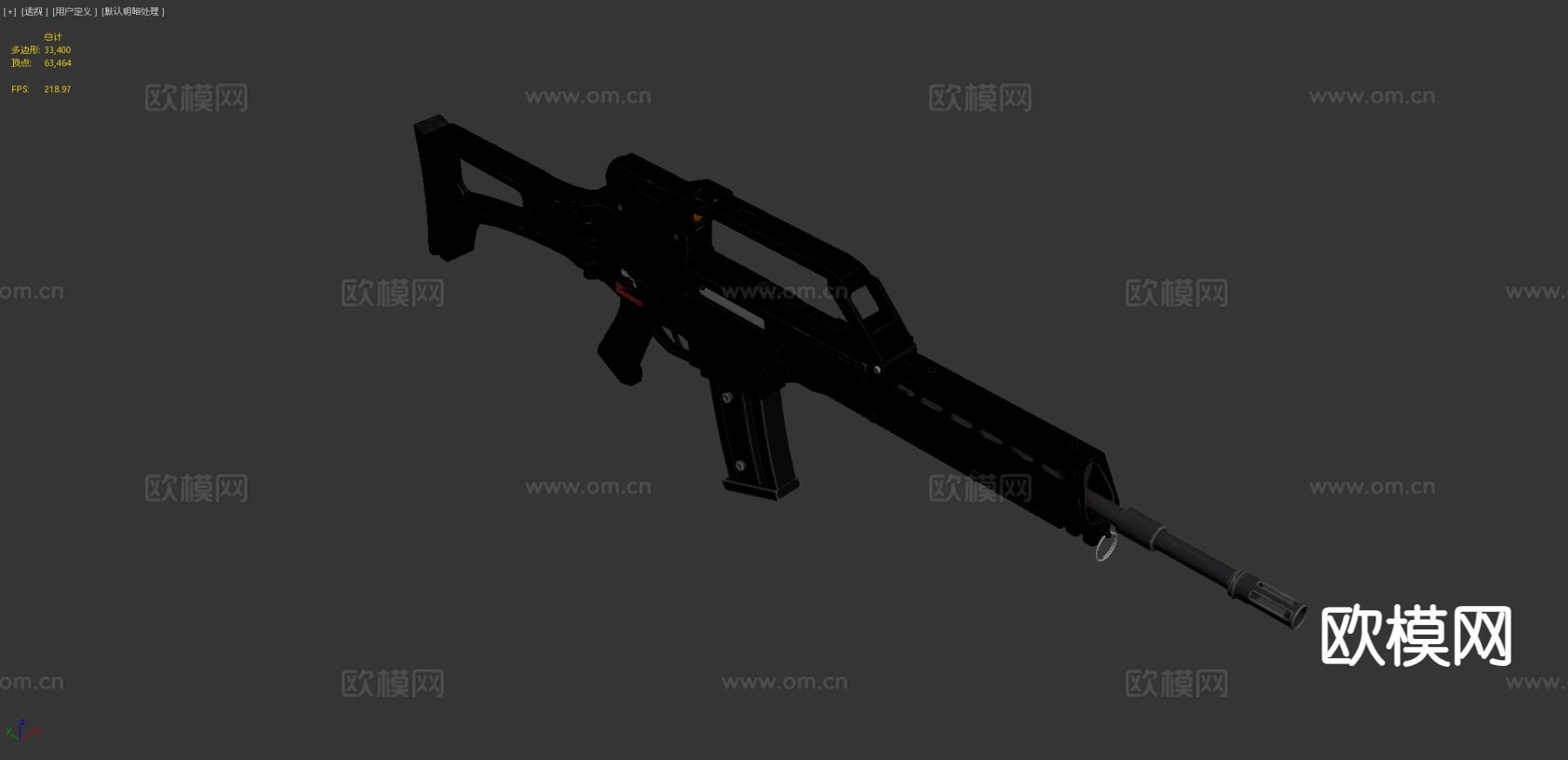 G36K突击步枪3d模型