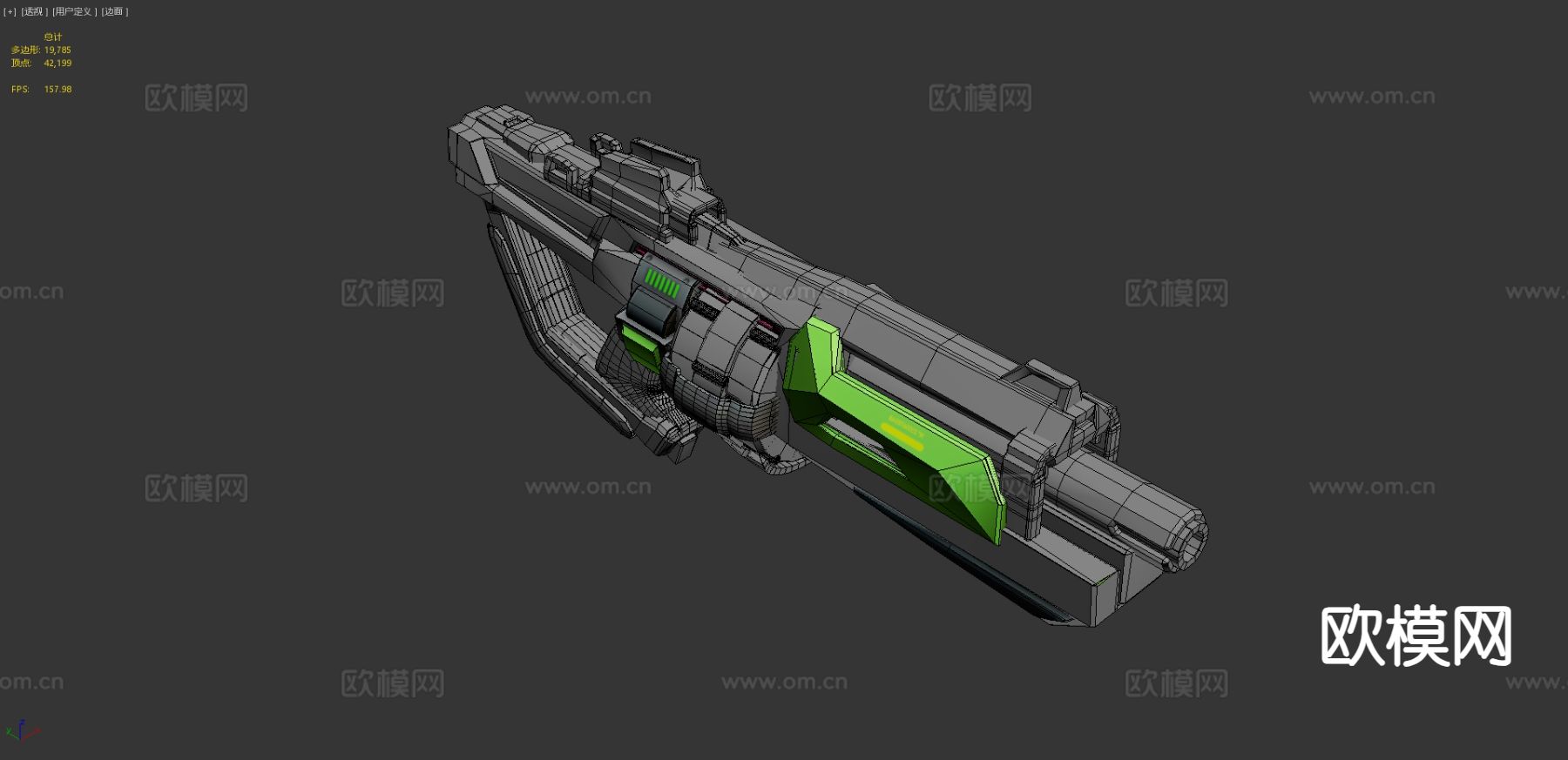 SCI-FI雷鸣枪 游戏手枪3d模型