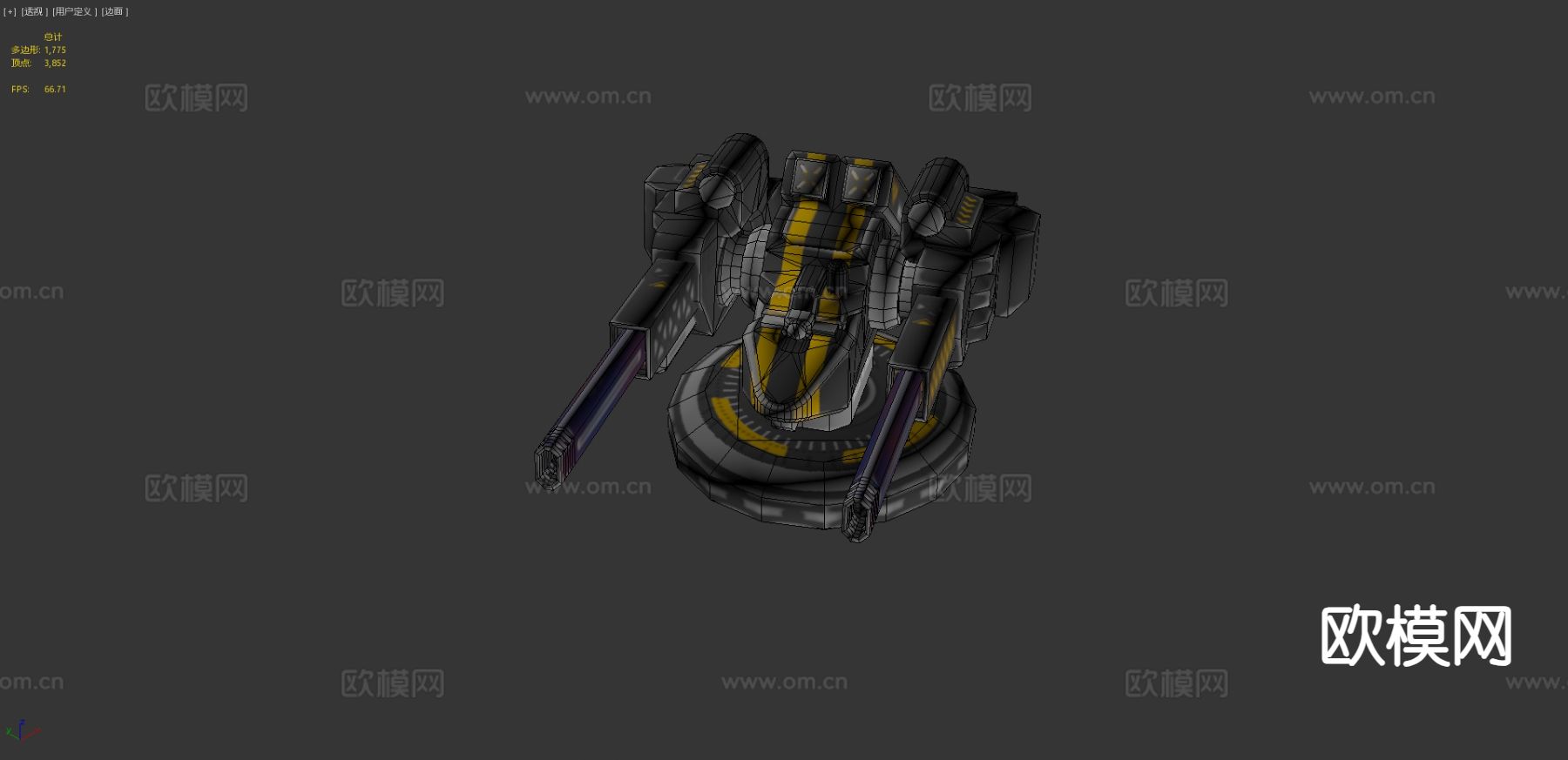 防御炮塔3d模型