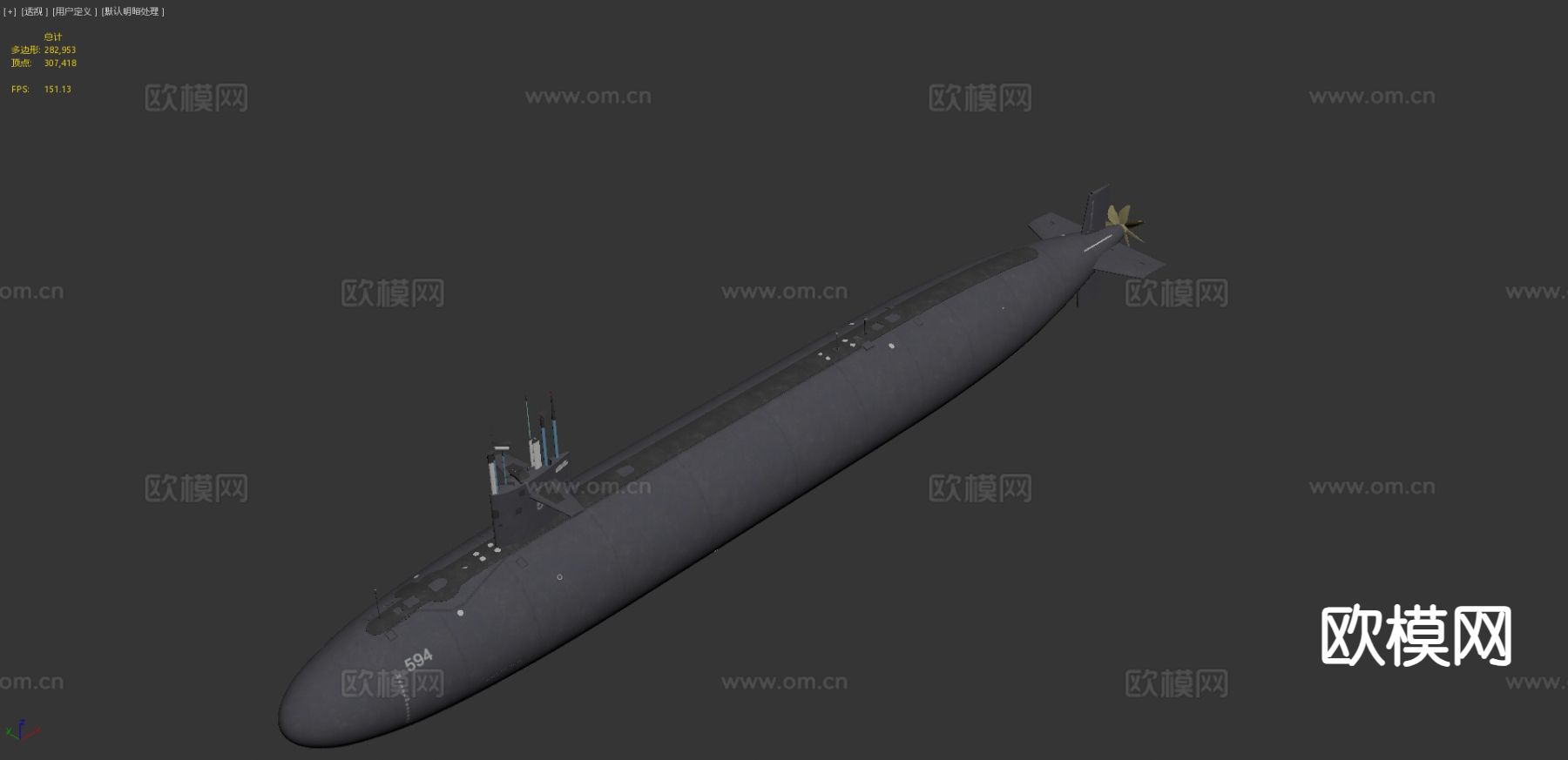 潜水艇 军舰 核潜艇3d模型