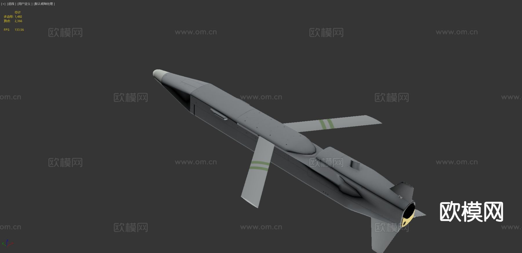 科幻飞船 飞行器 战舰3d模型