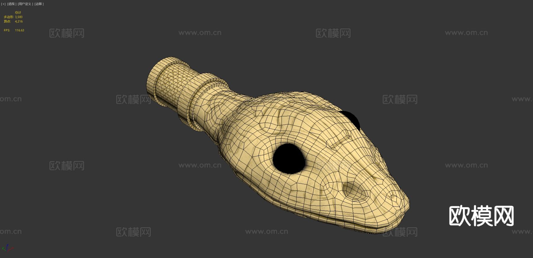 蛇头装饰品 艺术品 摆件3d模型