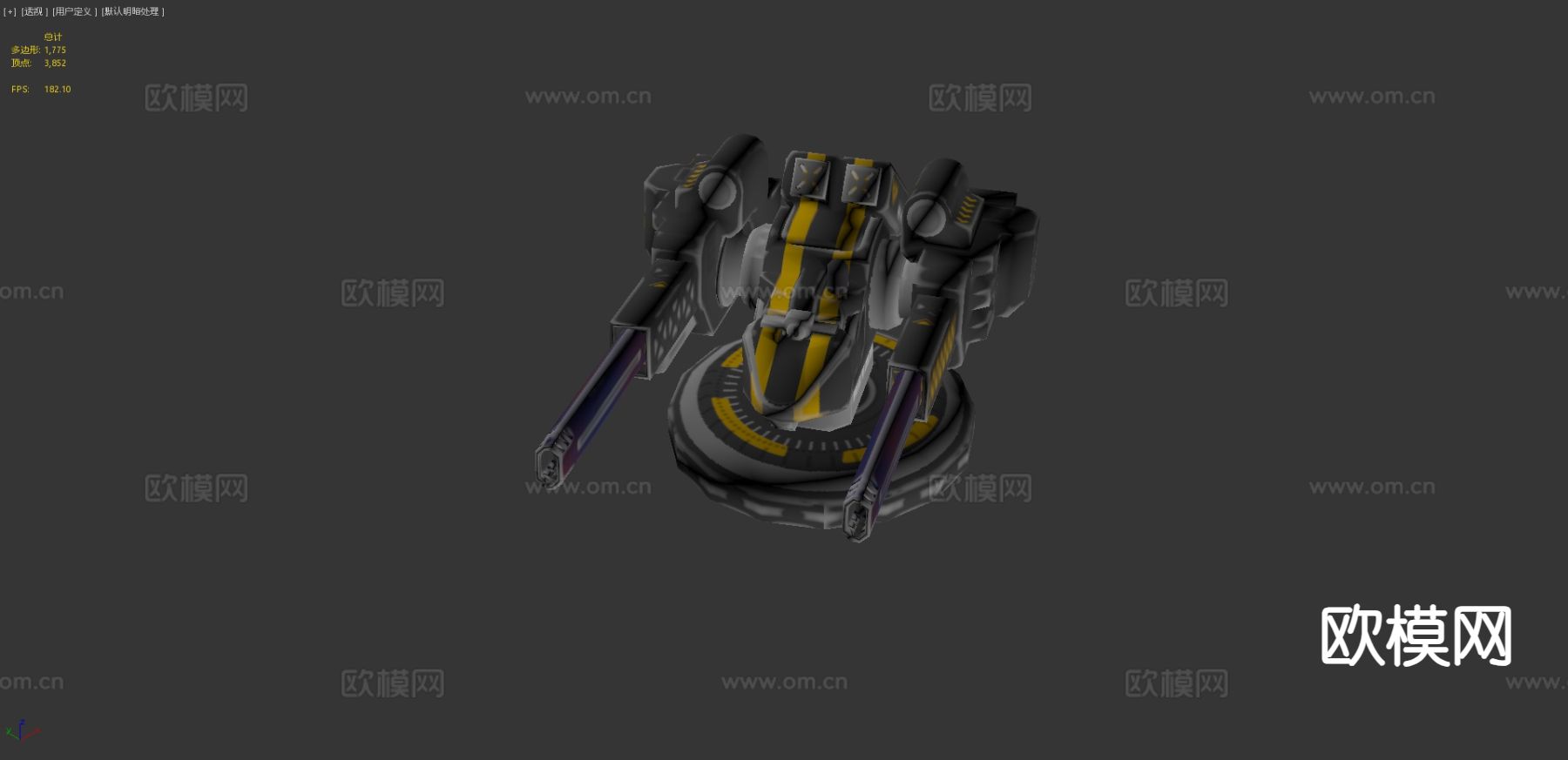 防御炮塔3d模型