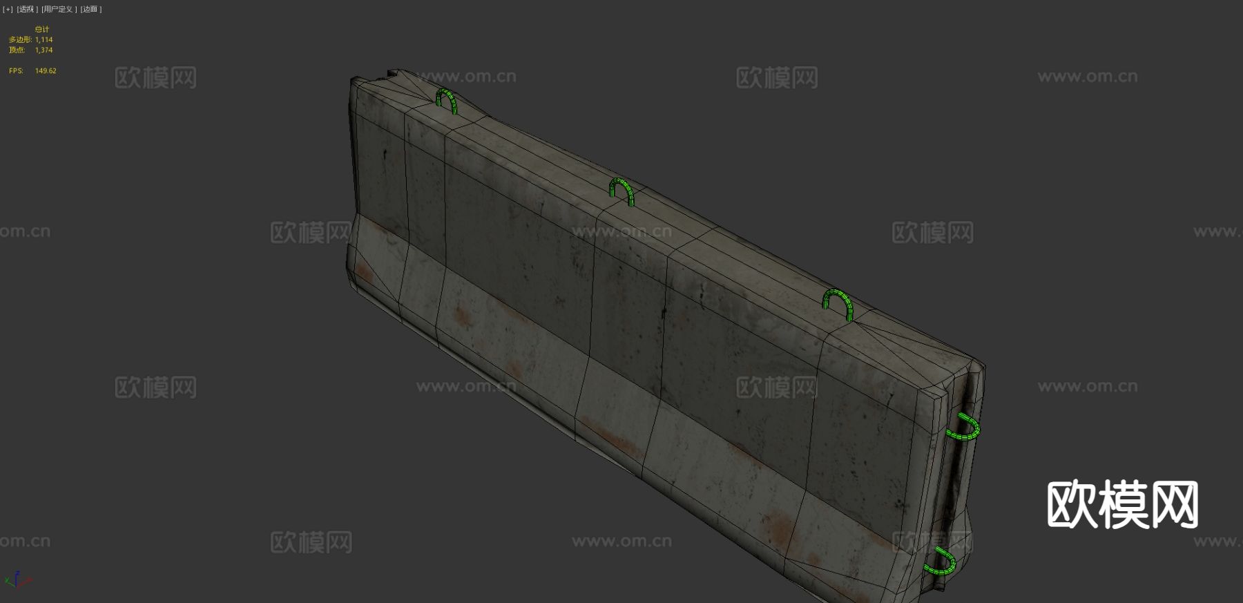 混凝土障碍围栏 围墙3d模型