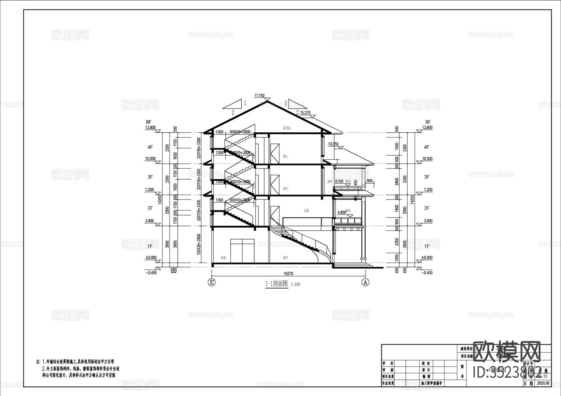 四层新中式别墅施工图效果图下载（渲染图7）