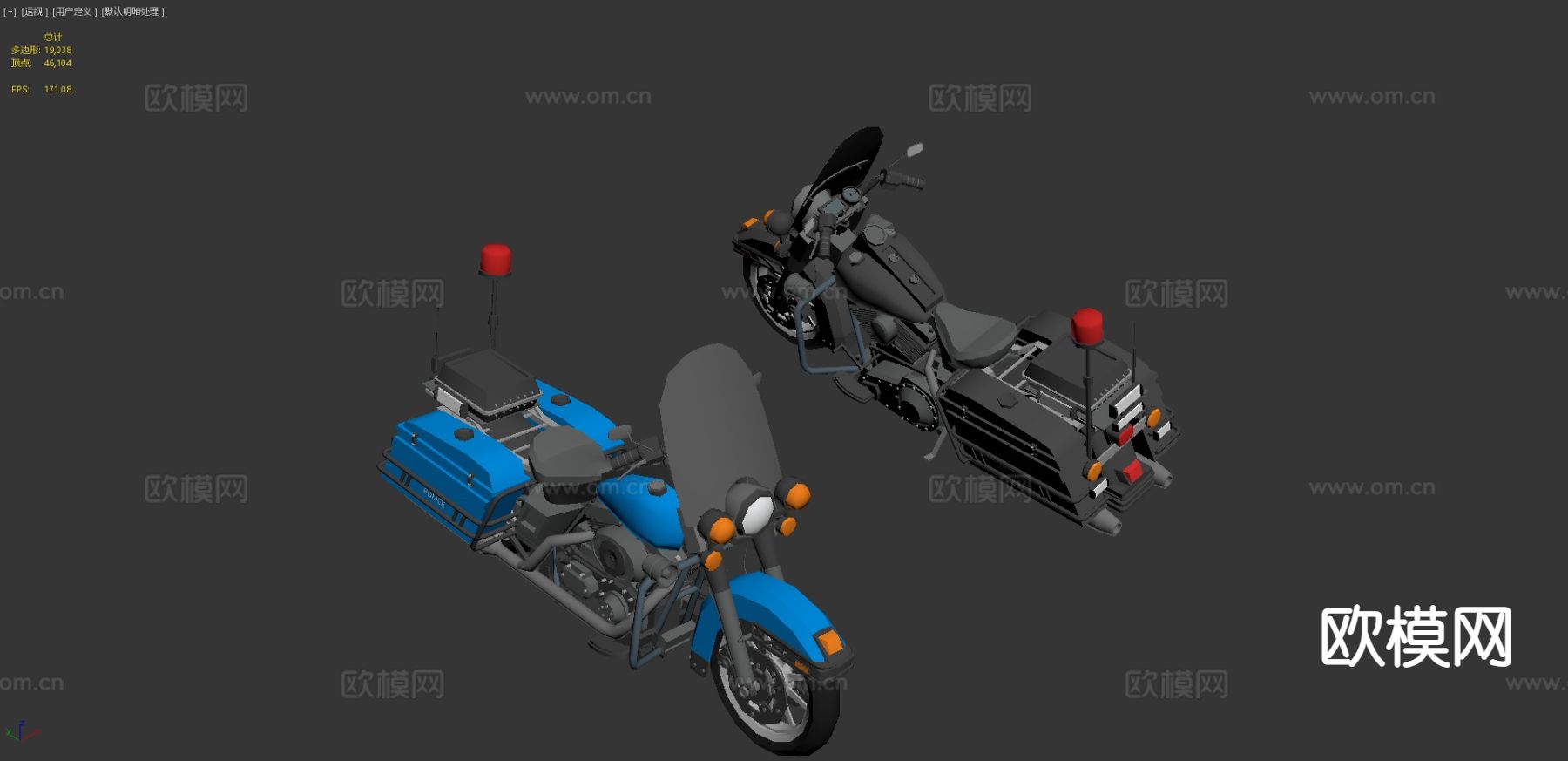 摩托车 机车3d模型