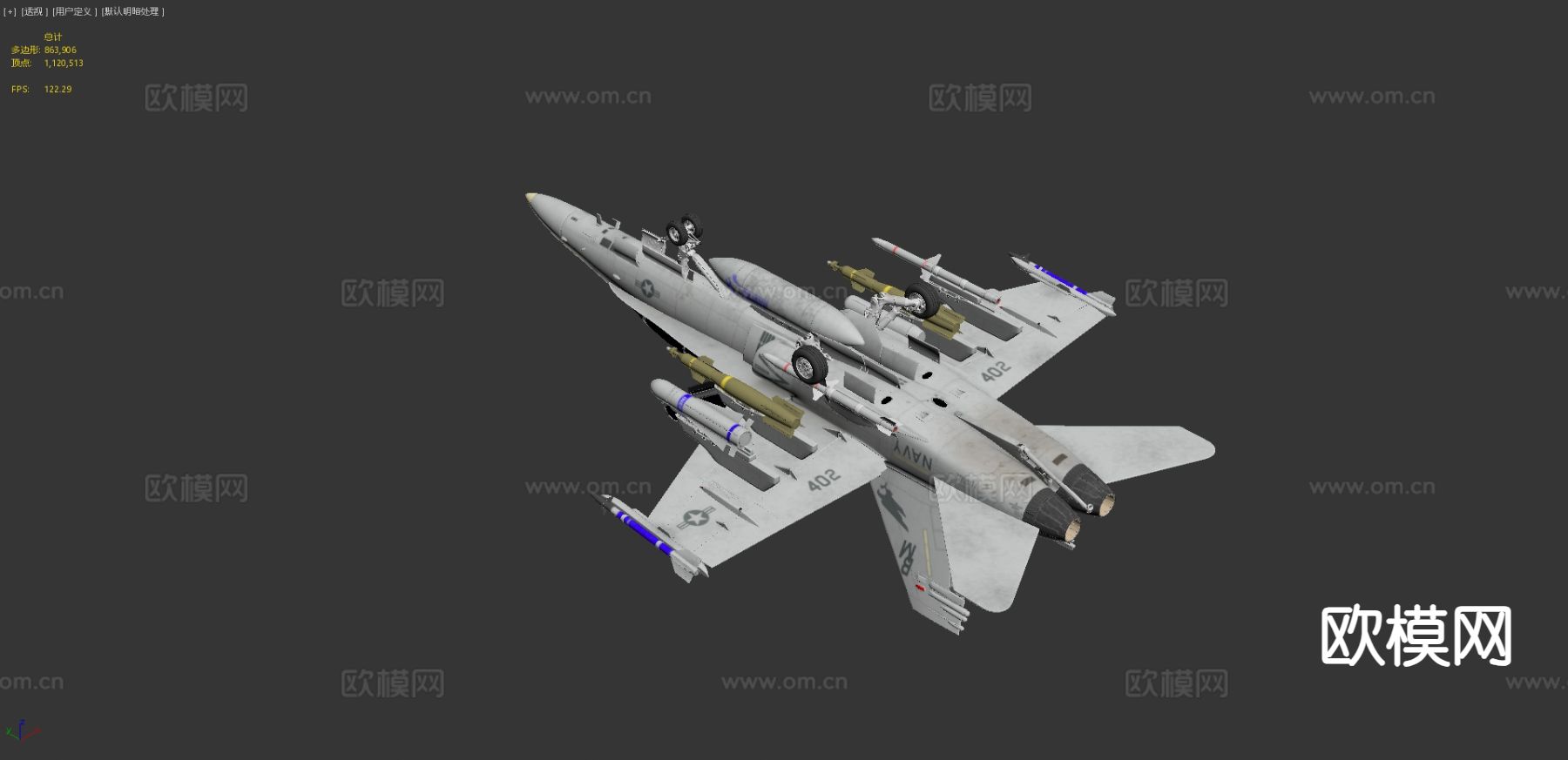 军用飞机 战斗机 侦察机3d模型