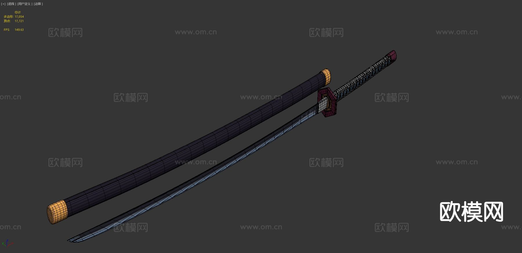 鬼灭之刃 竹岛歌流刀 动漫道具3d模型