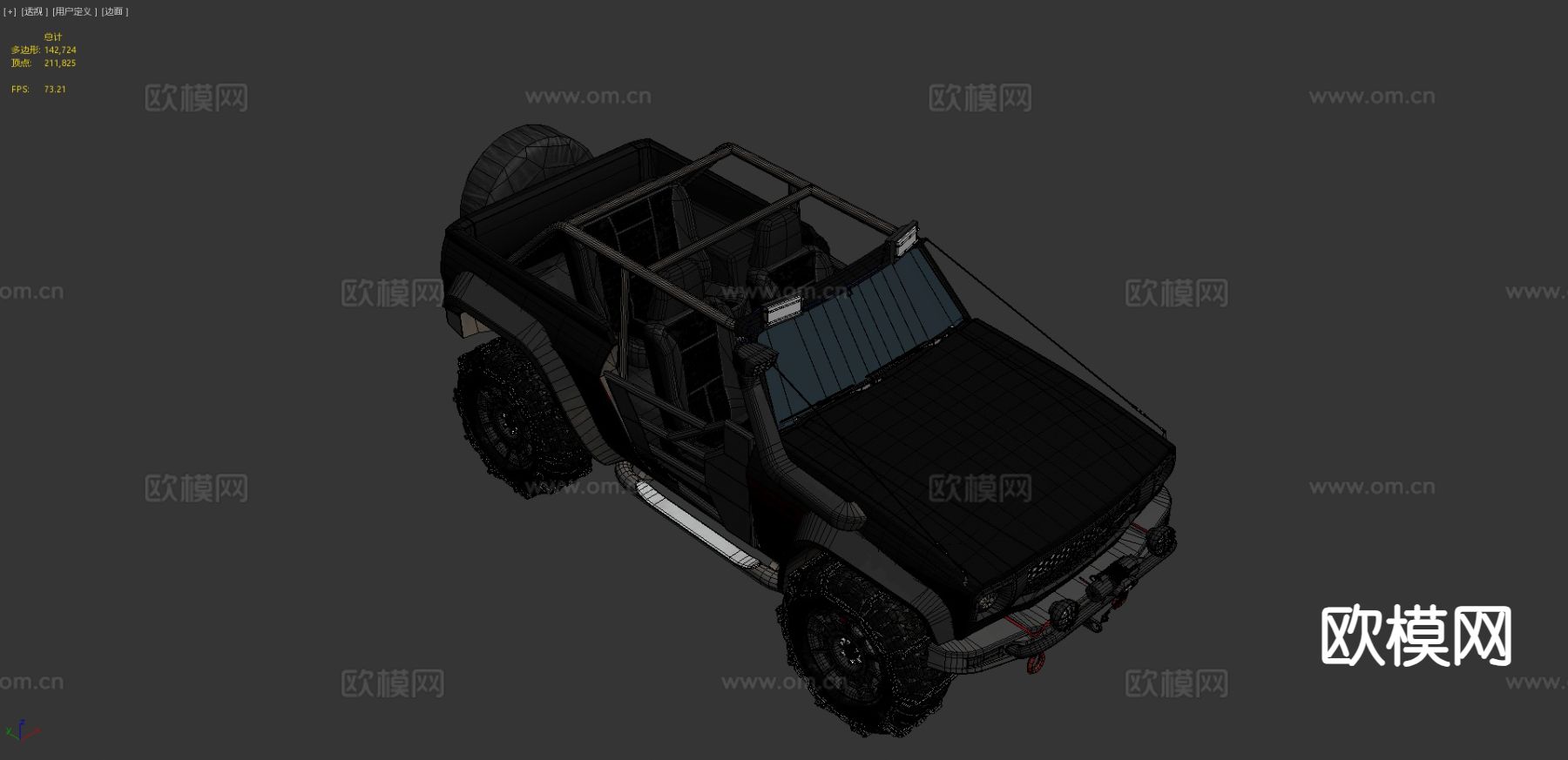 汽车 吉普车 越野车3d模型