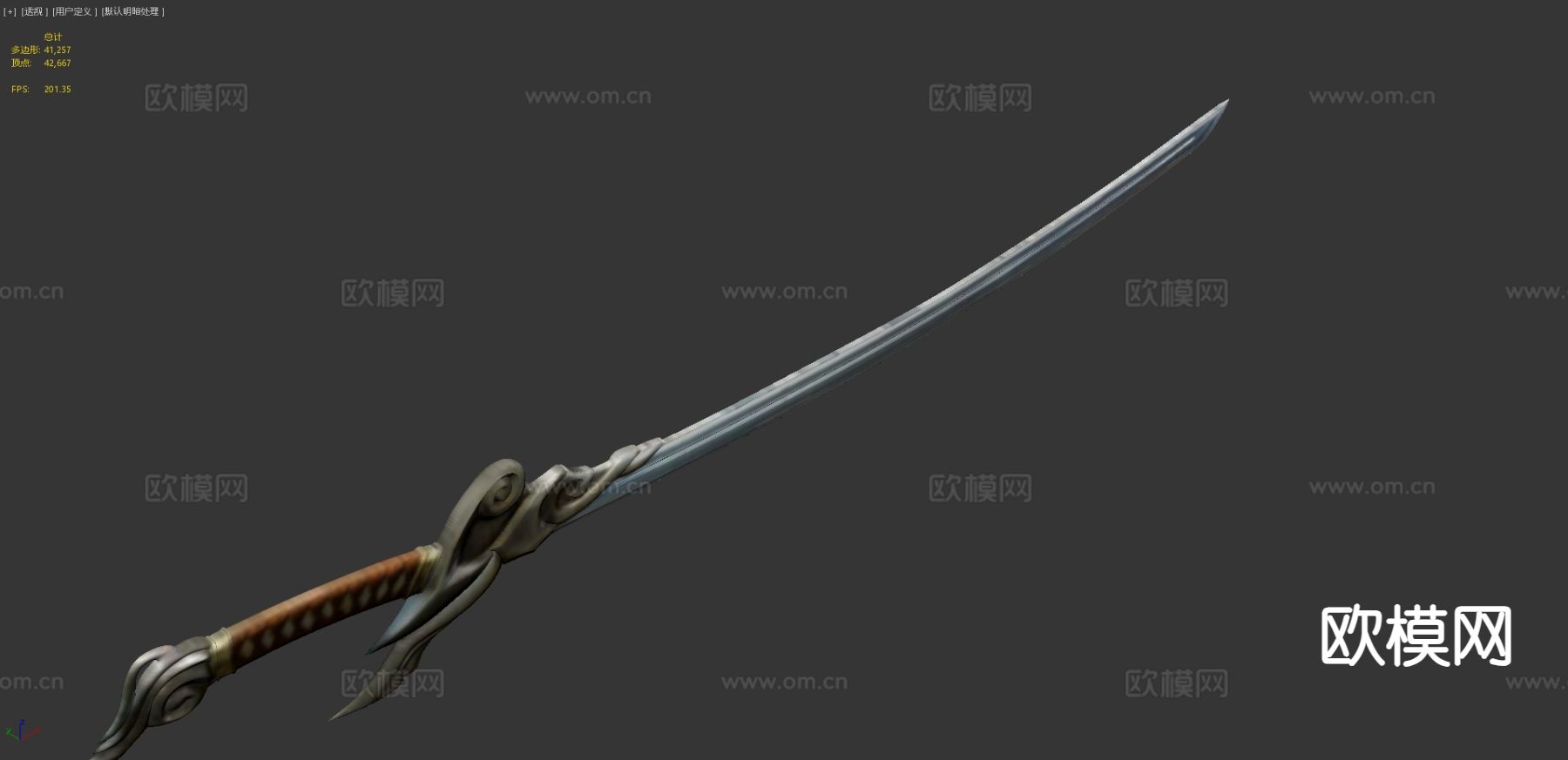 Yasuo剑 游戏武器3d模型