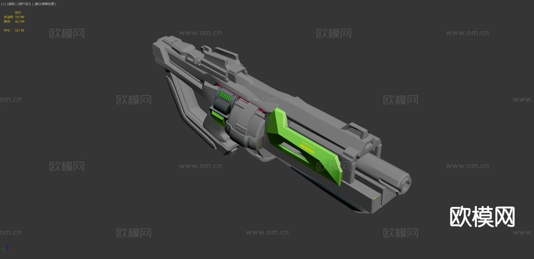 SCI-FI雷鸣枪 游戏手枪3d模型