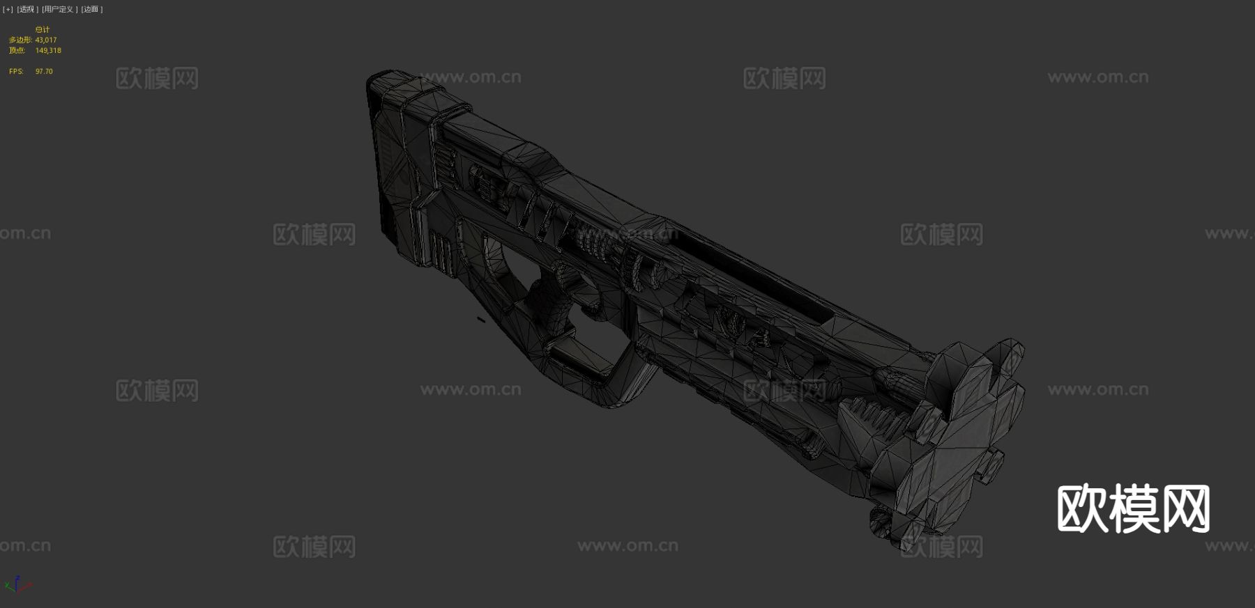 闪电枪 科幻枪 游戏道具3d模型