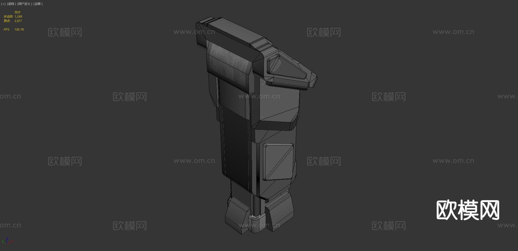 科幻控制台 动漫道具 游戏道具3d模型