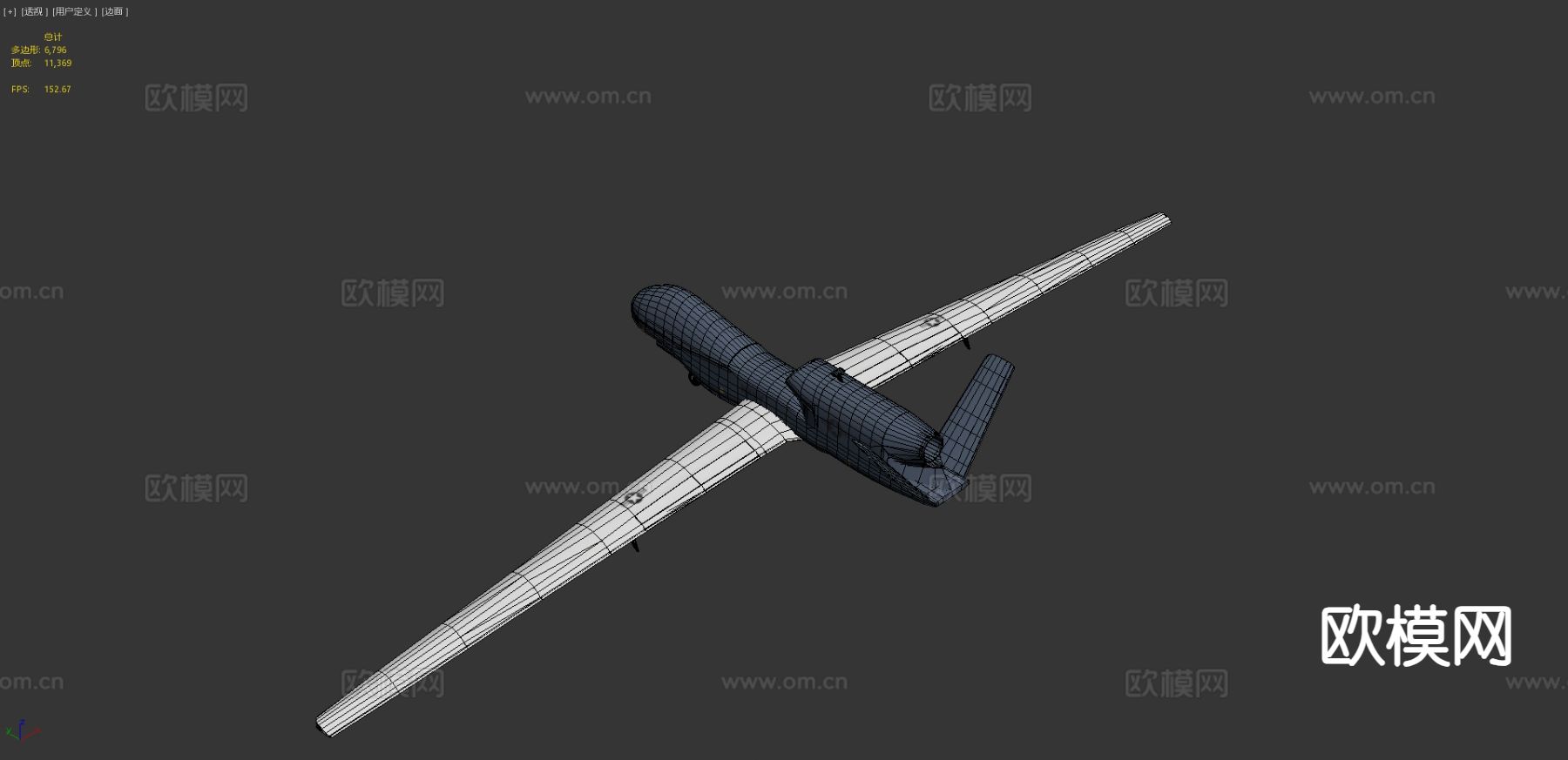 无人机 战斗机3d模型