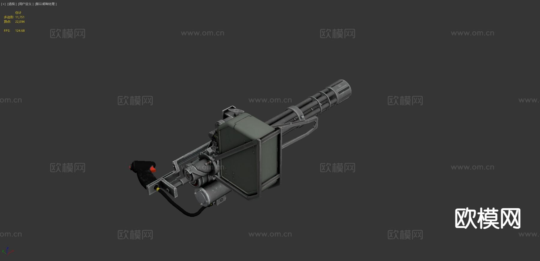 天启武器 加特林枪 枪支3d模型