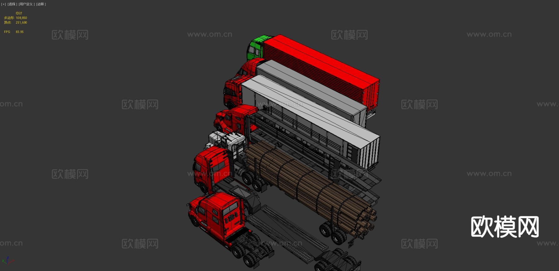 汽车 卡车 运输车3d模型