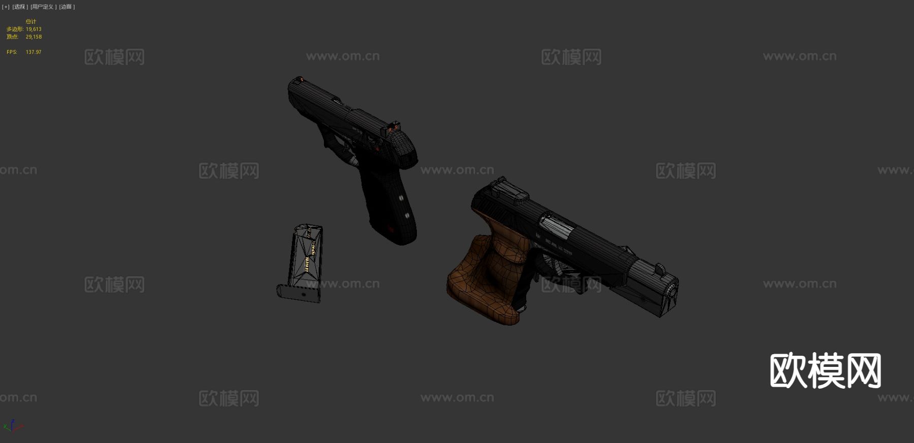 P9s手枪3d模型下载（渲染图4）