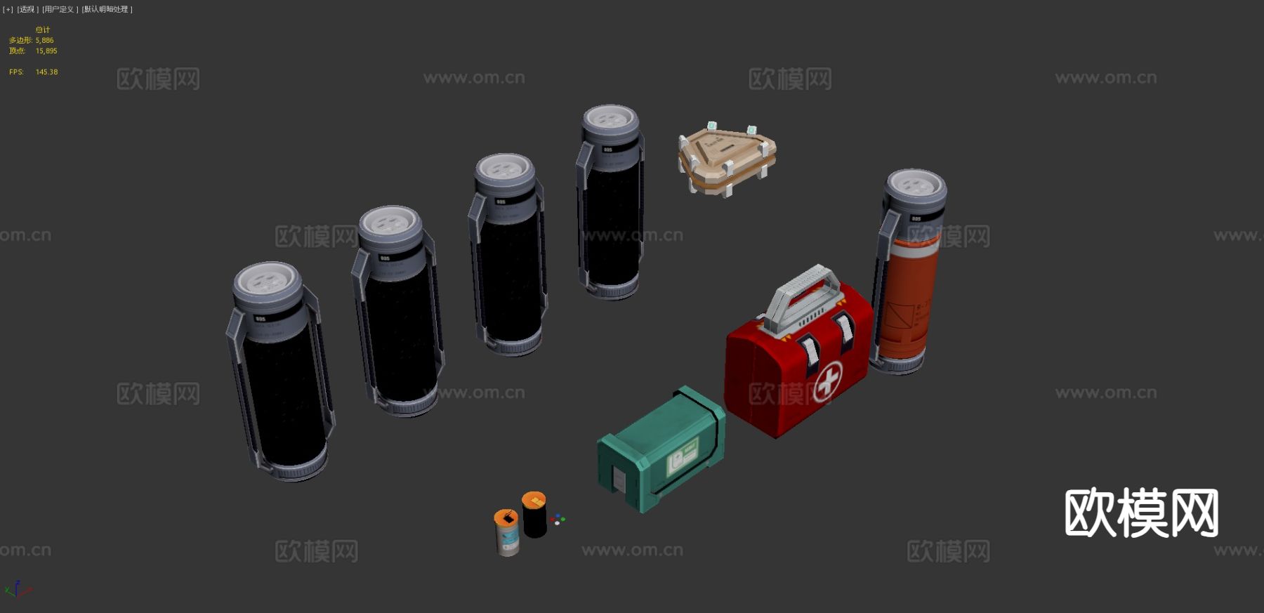 急救包 健康包 游戏道具3d模型