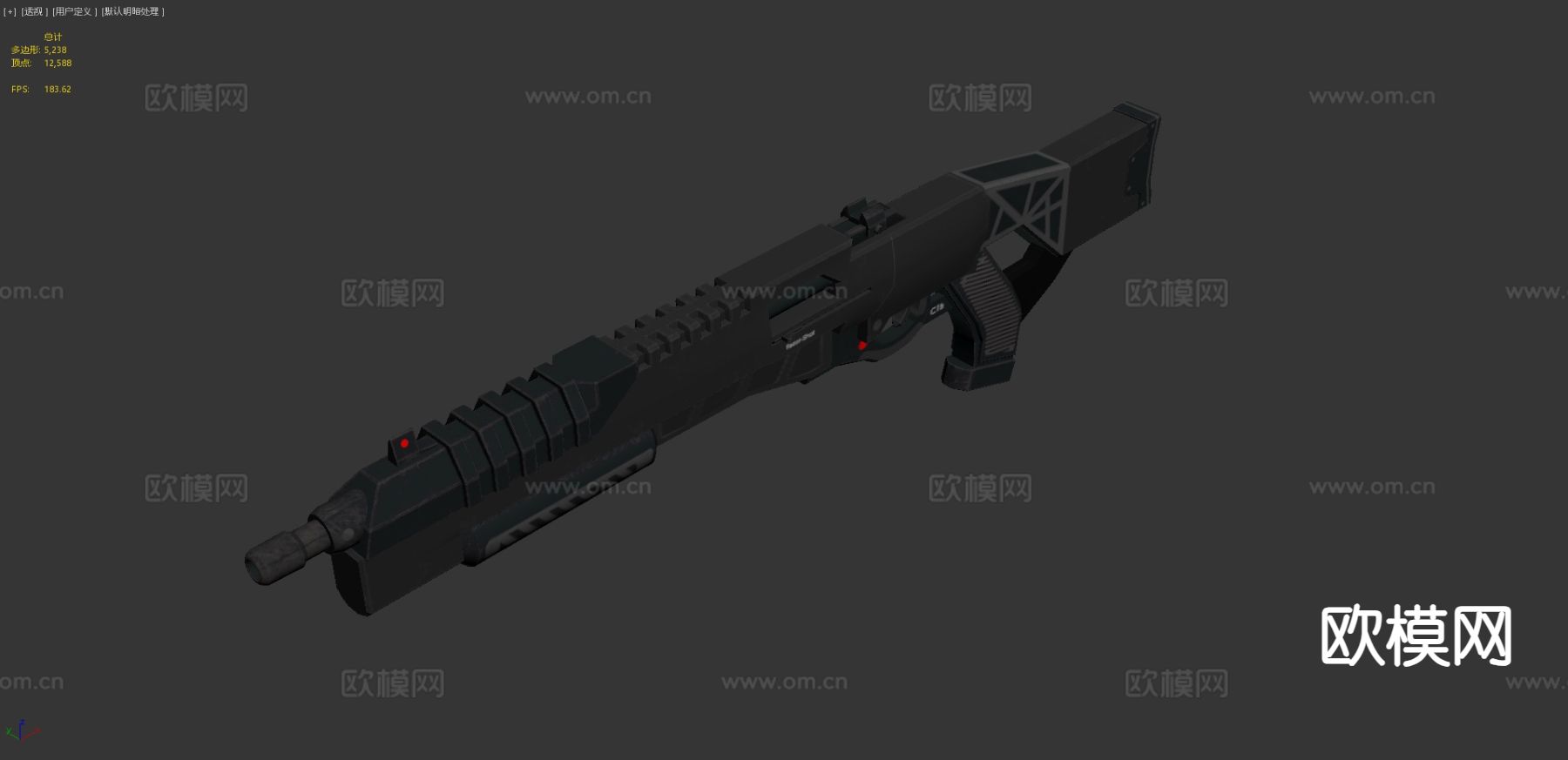 霰弹枪 科幻剃刀射击枪3d模型