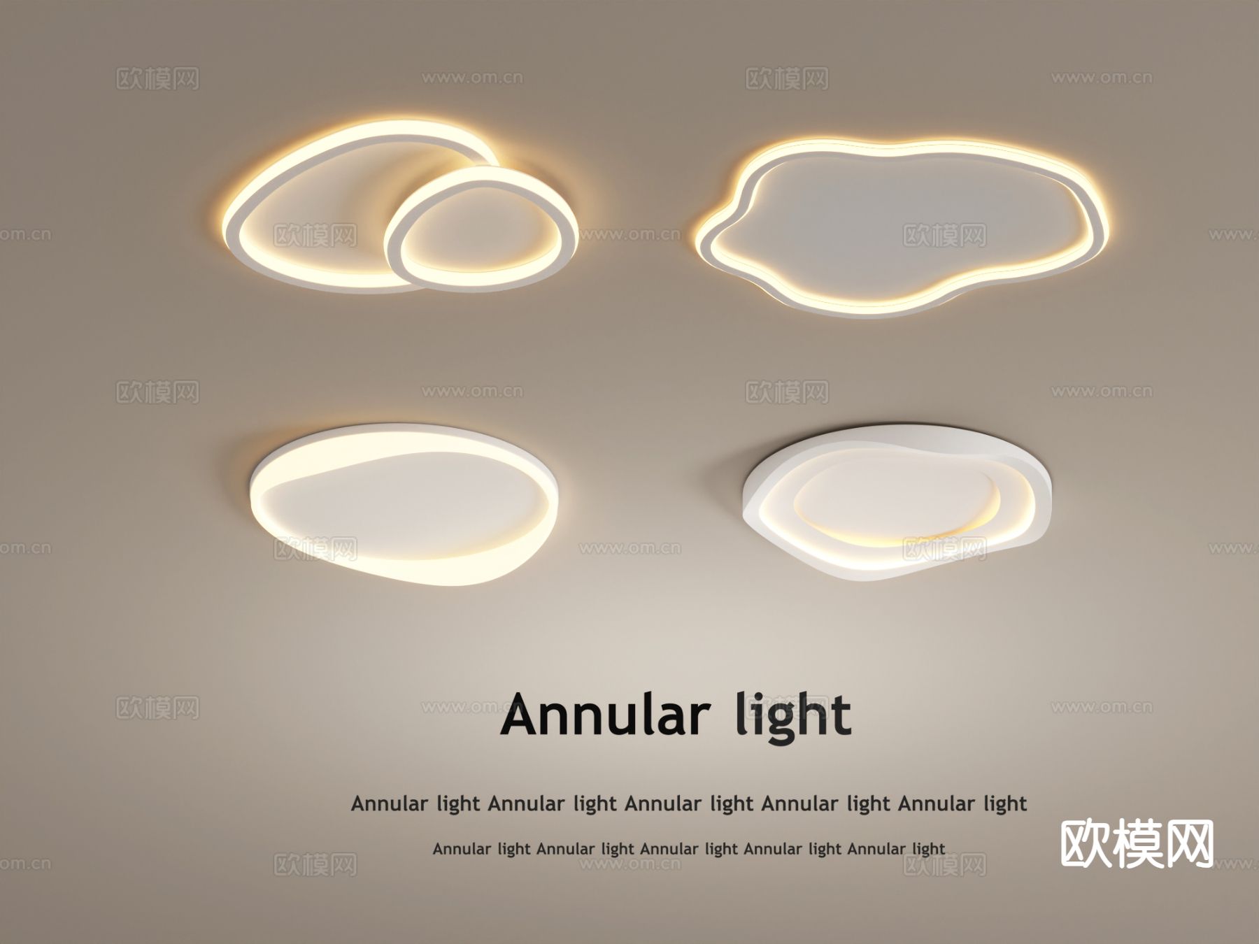 奶油风吸顶灯su模型下载（渲染图2）