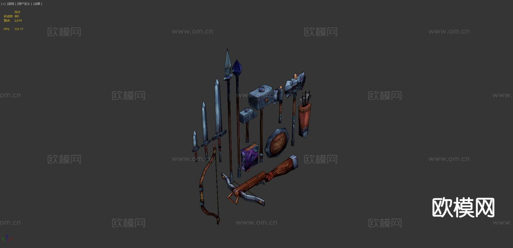 游戏武器 动漫道具 长矛 刀剑3d模型