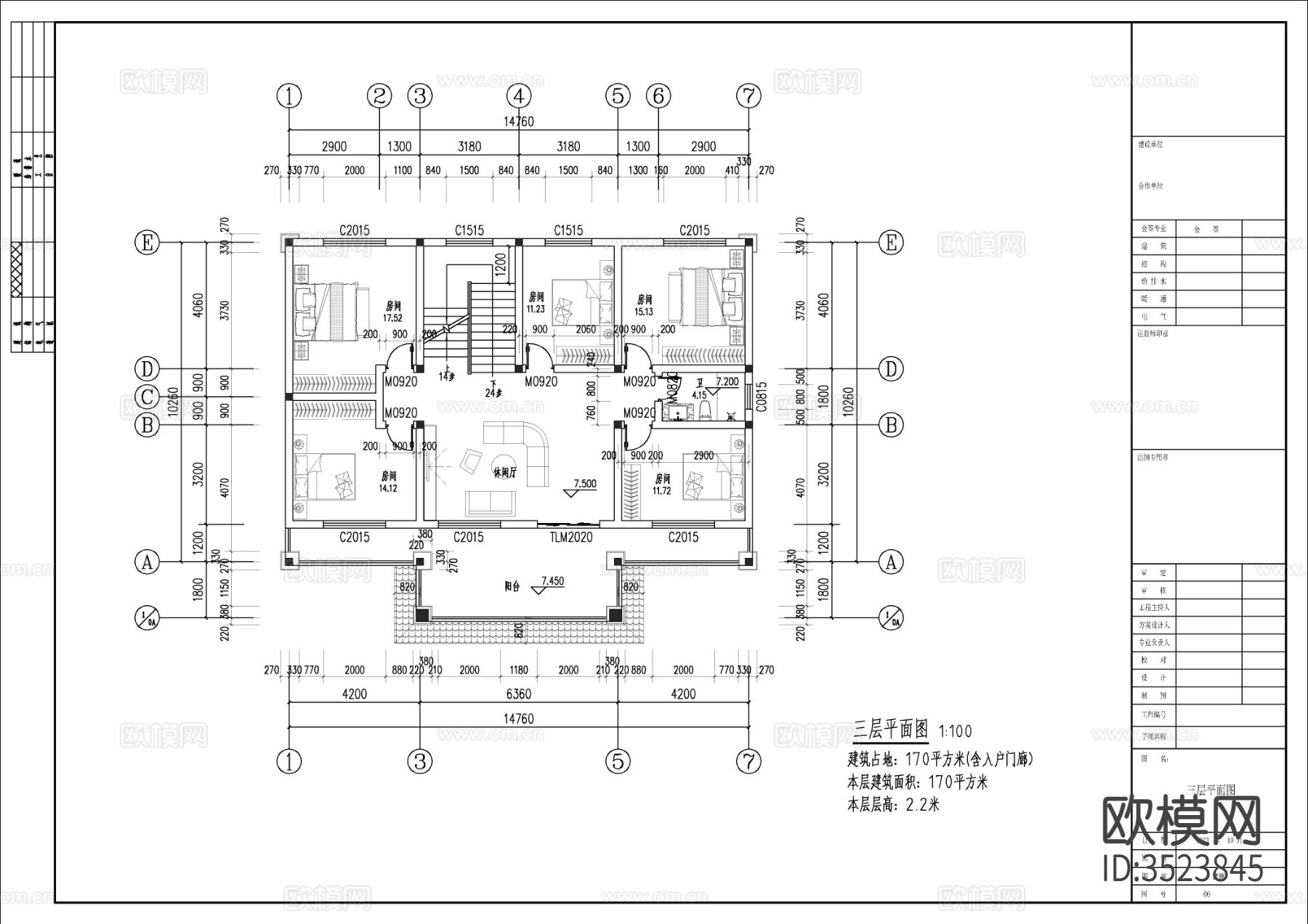 欧式两层半独栋别墅cad平面图下载（渲染图4）