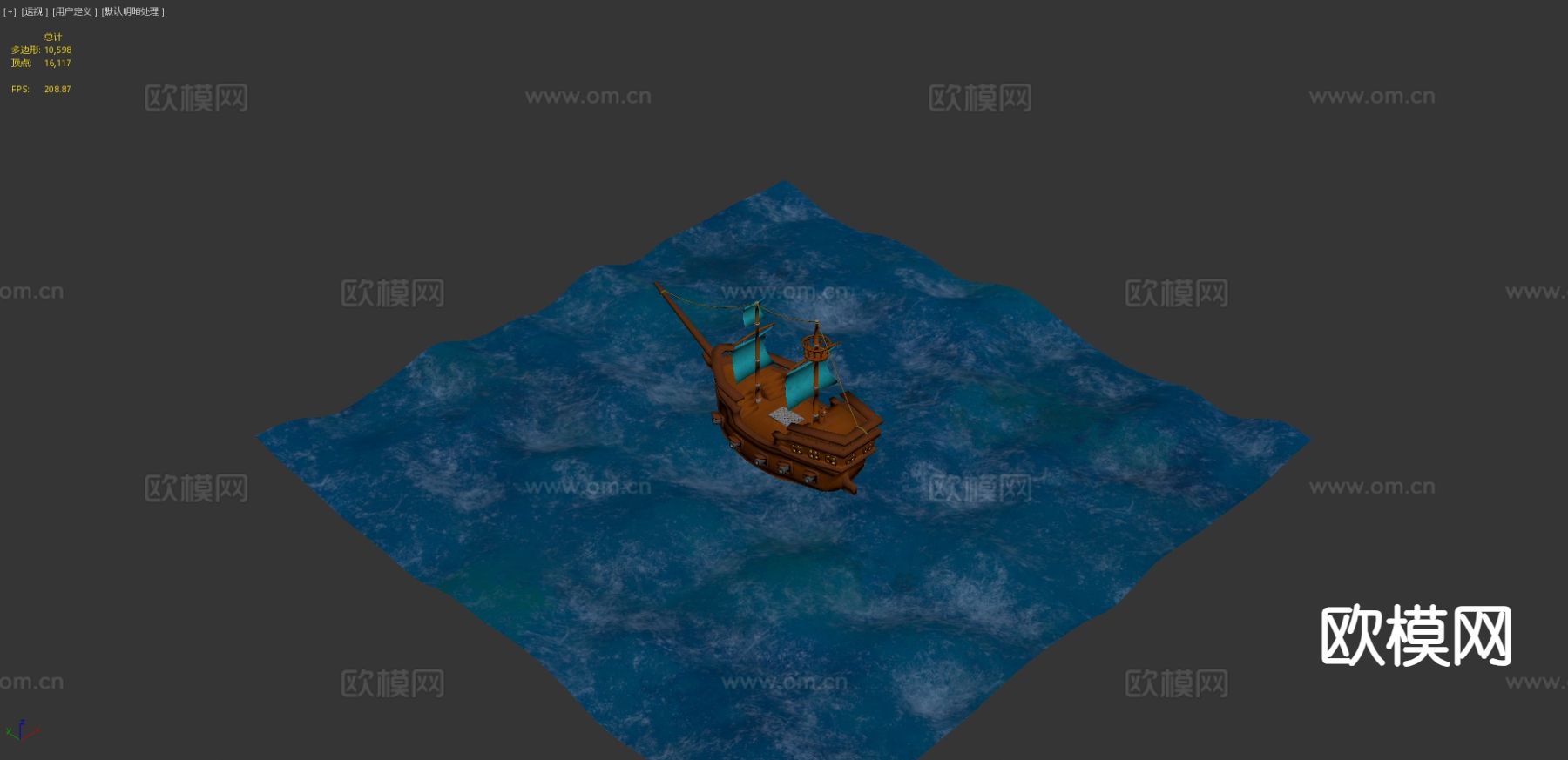 海盗船 游戏船只3d模型