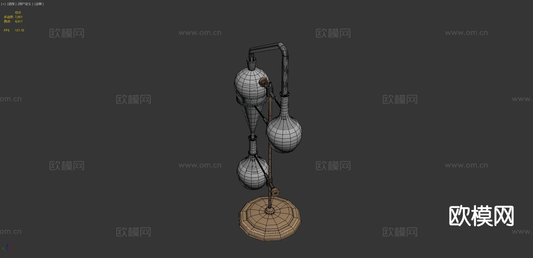 PBR炼金术套装3d模型