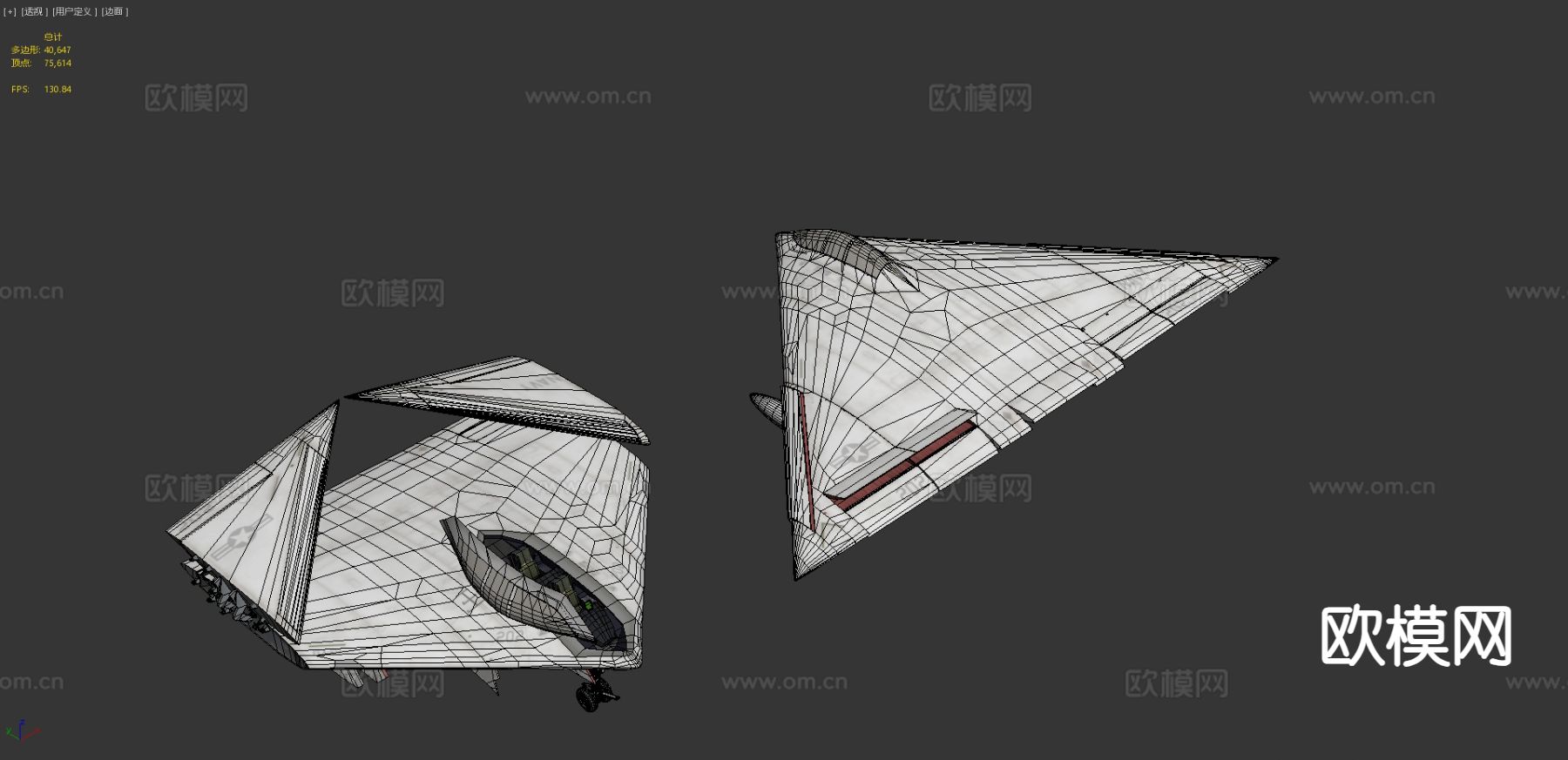 复仇者科幻飞机3d模型