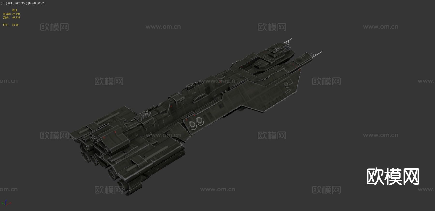 光晕-UNSC火之魂战舰3d模型