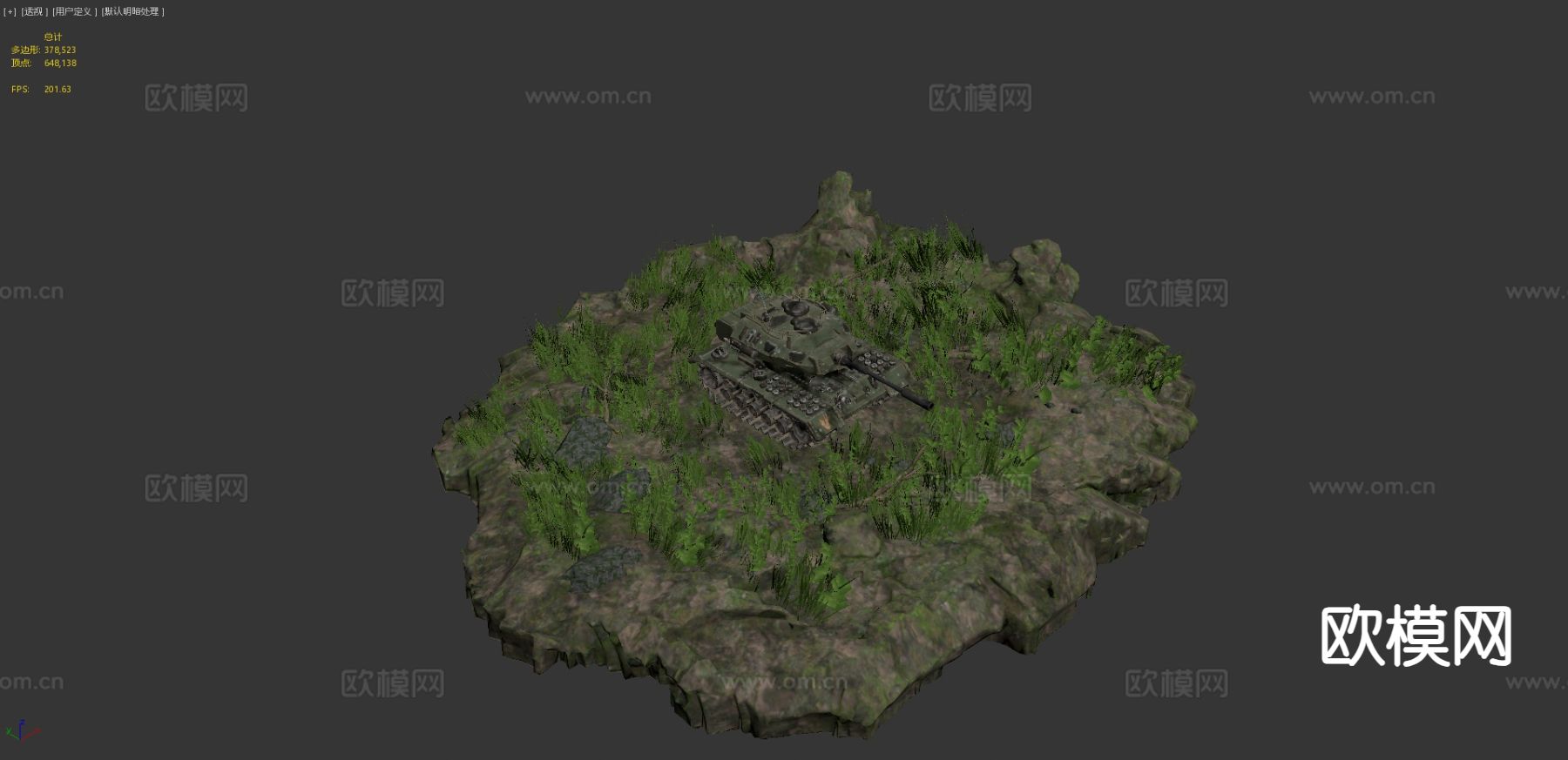 雕刻坦克场景3d模型