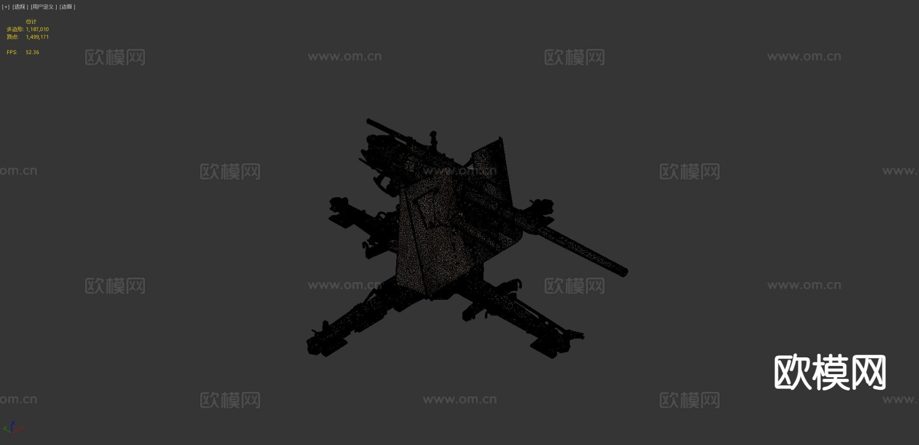 防空炮3d模型