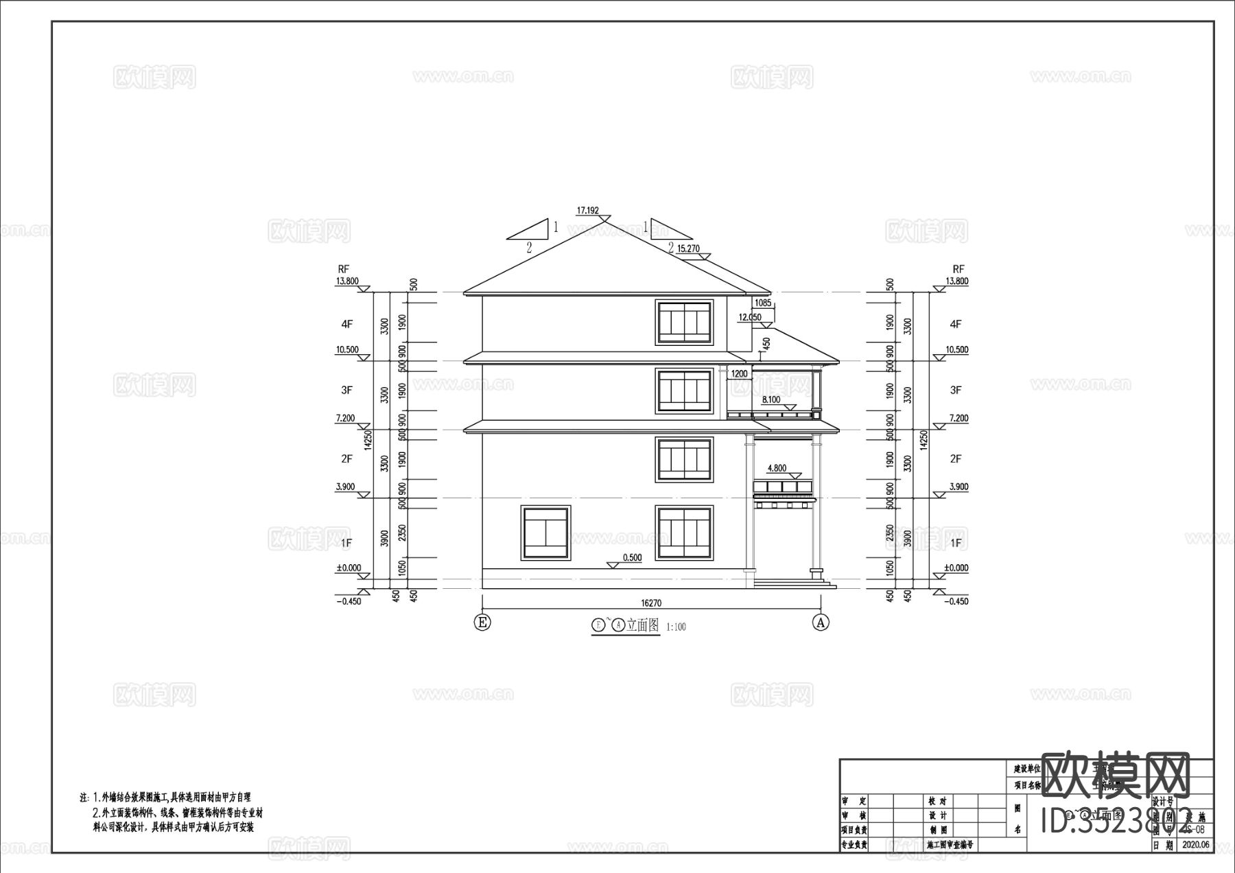 四层新中式别墅施工图效果图下载（渲染图2）