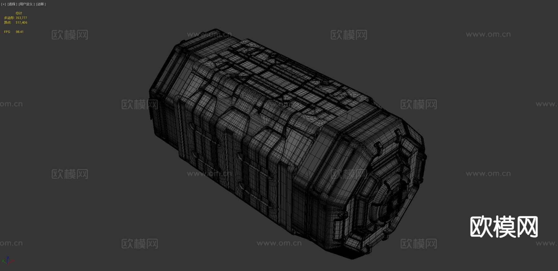 科幻集装箱 游戏道具 动漫道具3d模型