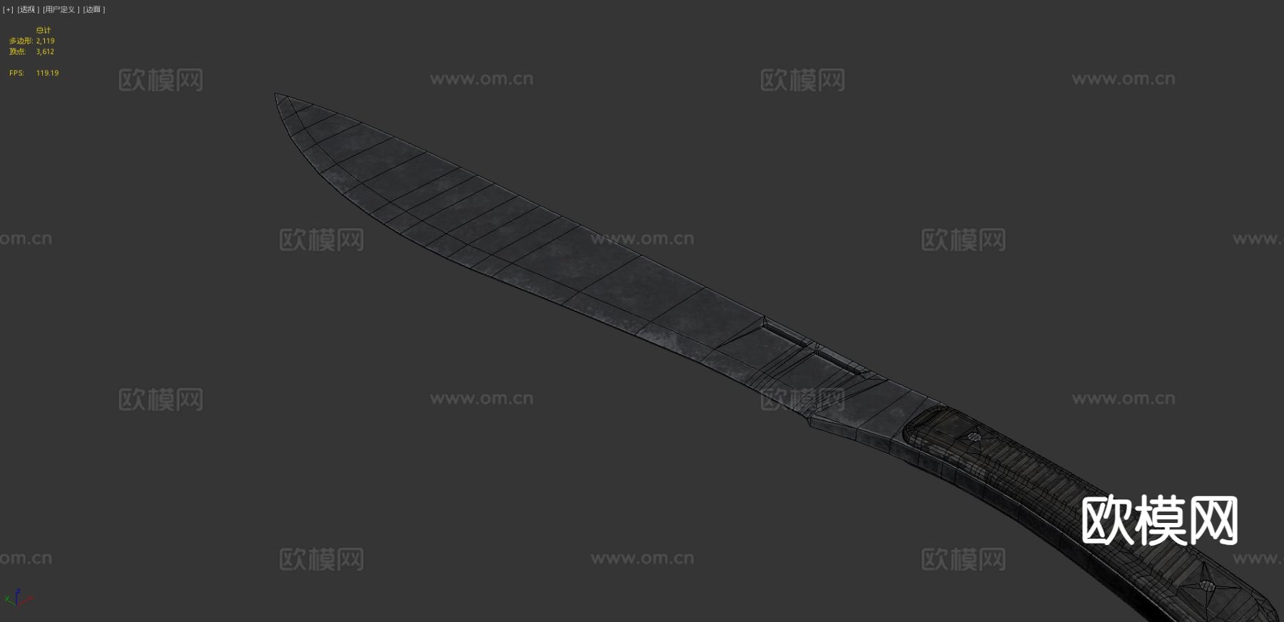 战术砍刀 游戏武器3d模型